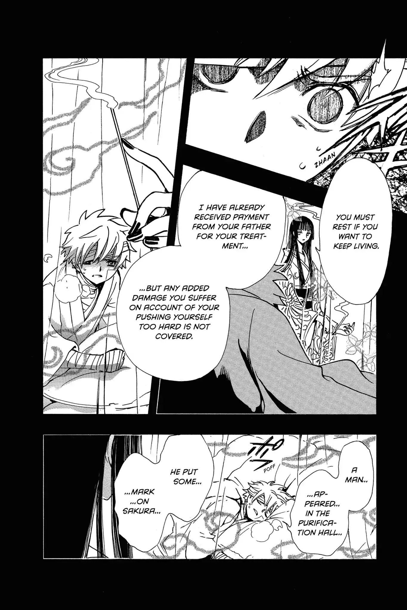 Tsubasa: Reservoir Chronicle Chapter 197 page 8 - Chapter 197: Two Lives