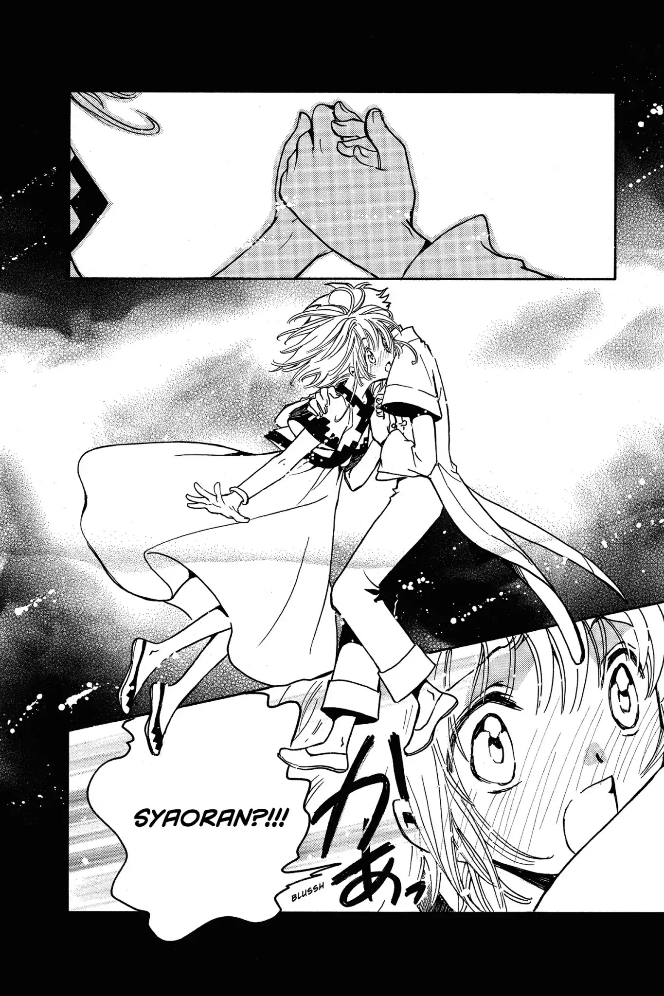 Tsubasa: Reservoir Chronicle Chapter 198 page 12 - Chapter 198: The Unseen Mark