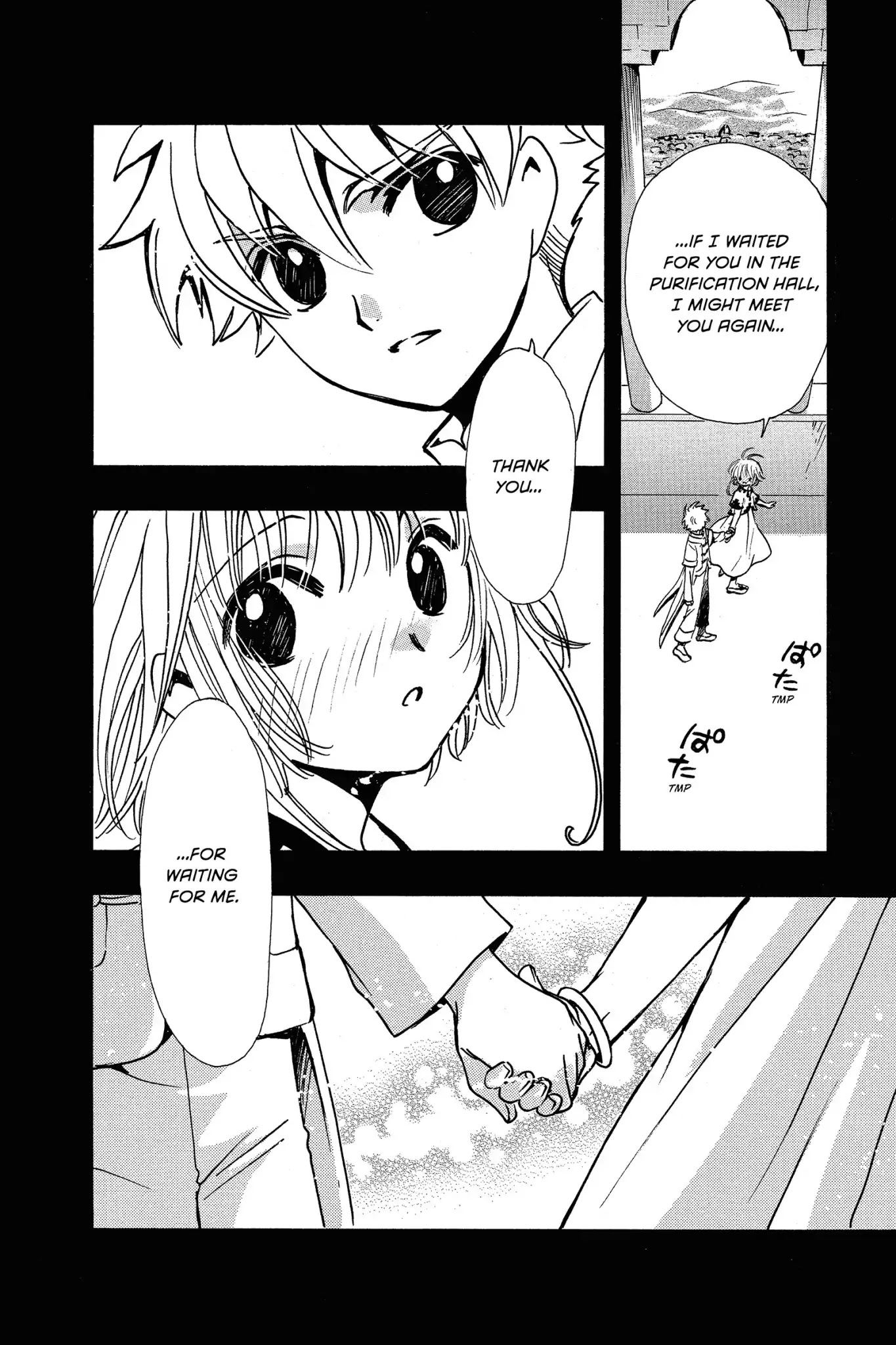 Tsubasa: Reservoir Chronicle Chapter 198 page 14 - Chapter 198: The Unseen Mark