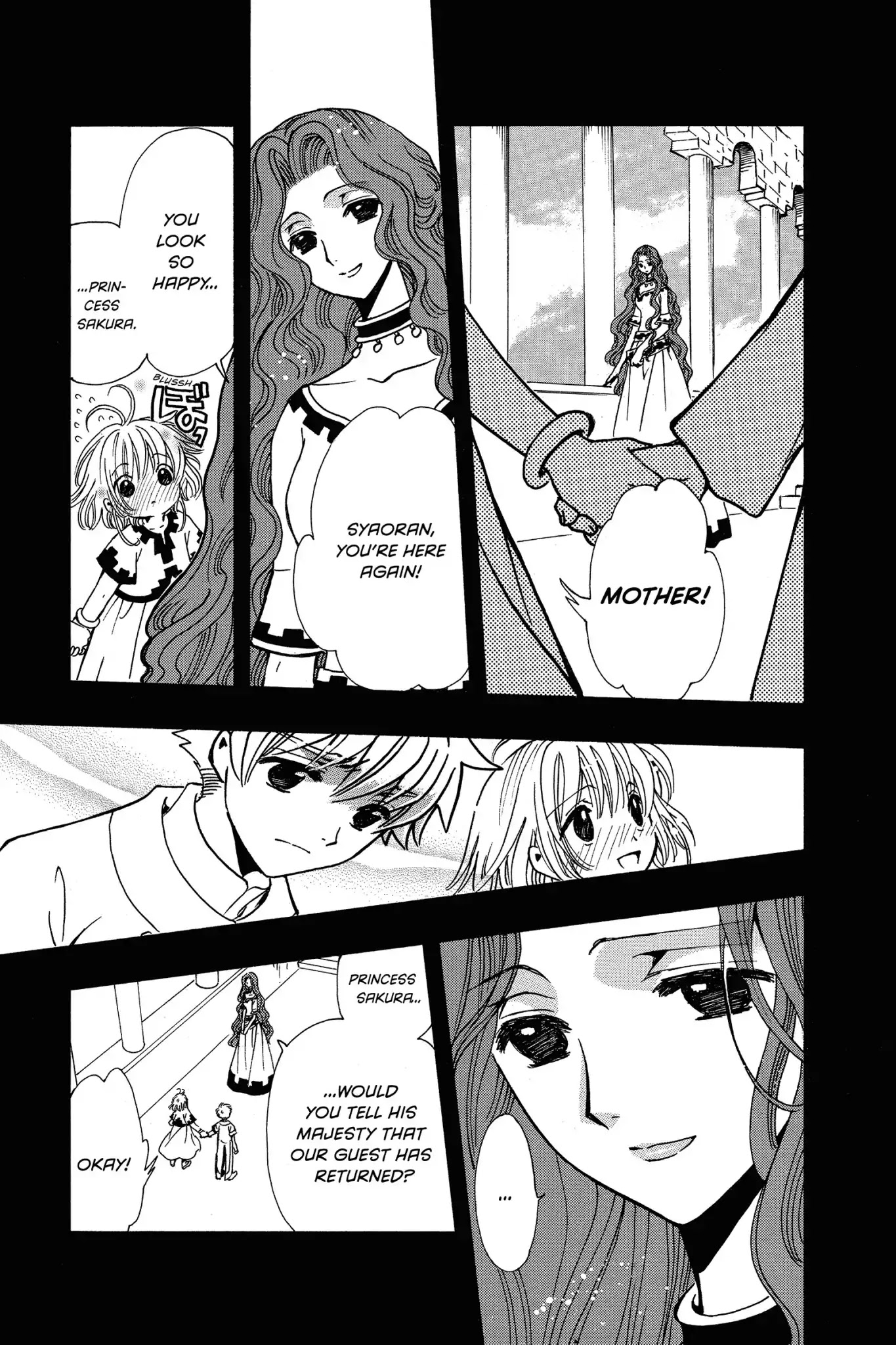 Tsubasa: Reservoir Chronicle Chapter 198 page 15 - Chapter 198: The Unseen Mark