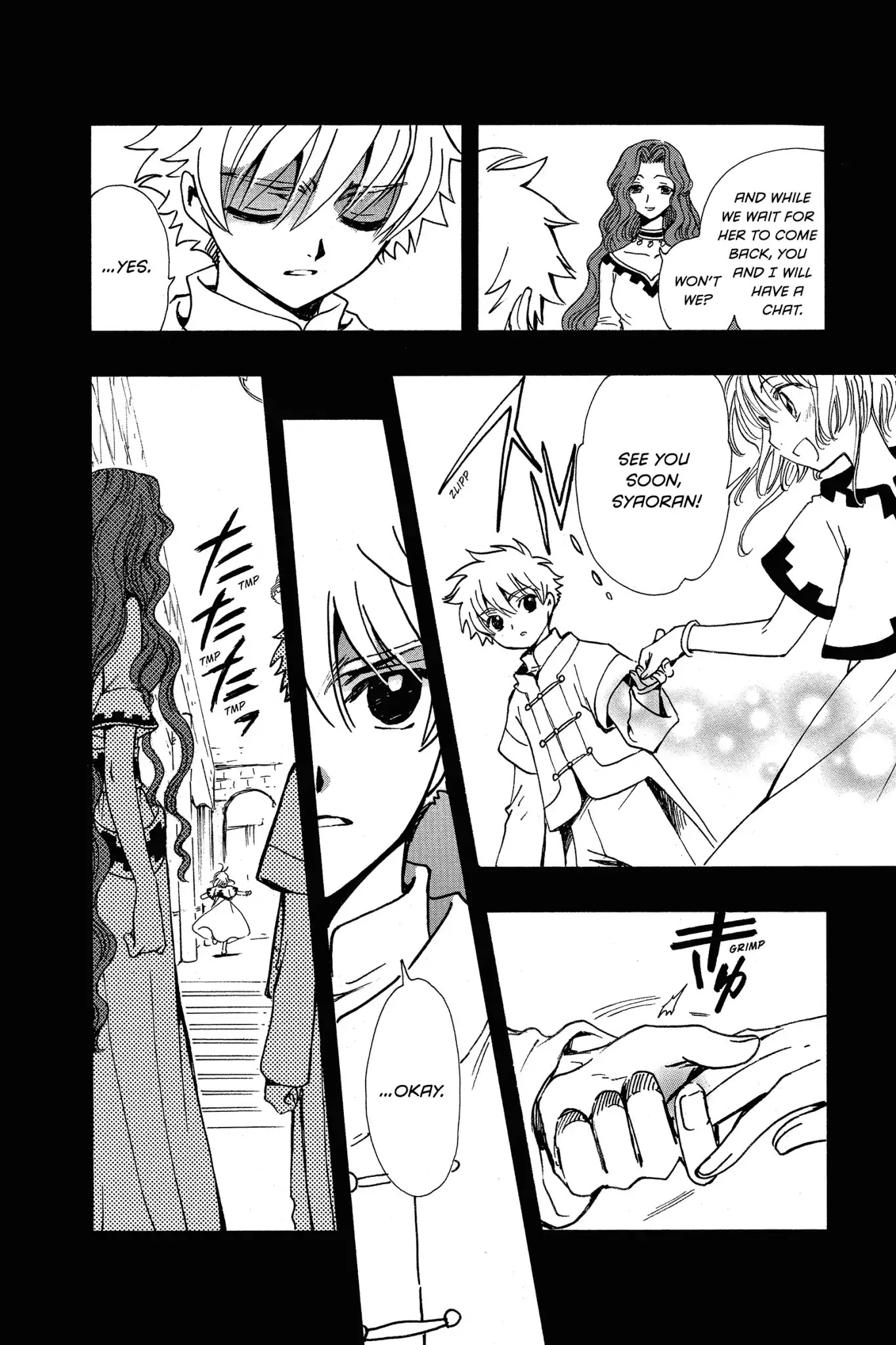 Tsubasa: Reservoir Chronicle Chapter 198 page 16 - Chapter 198: The Unseen Mark