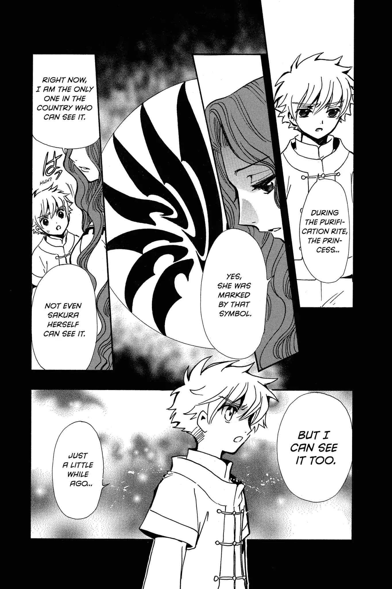 Tsubasa: Reservoir Chronicle Chapter 198 page 17 - Chapter 198: The Unseen Mark