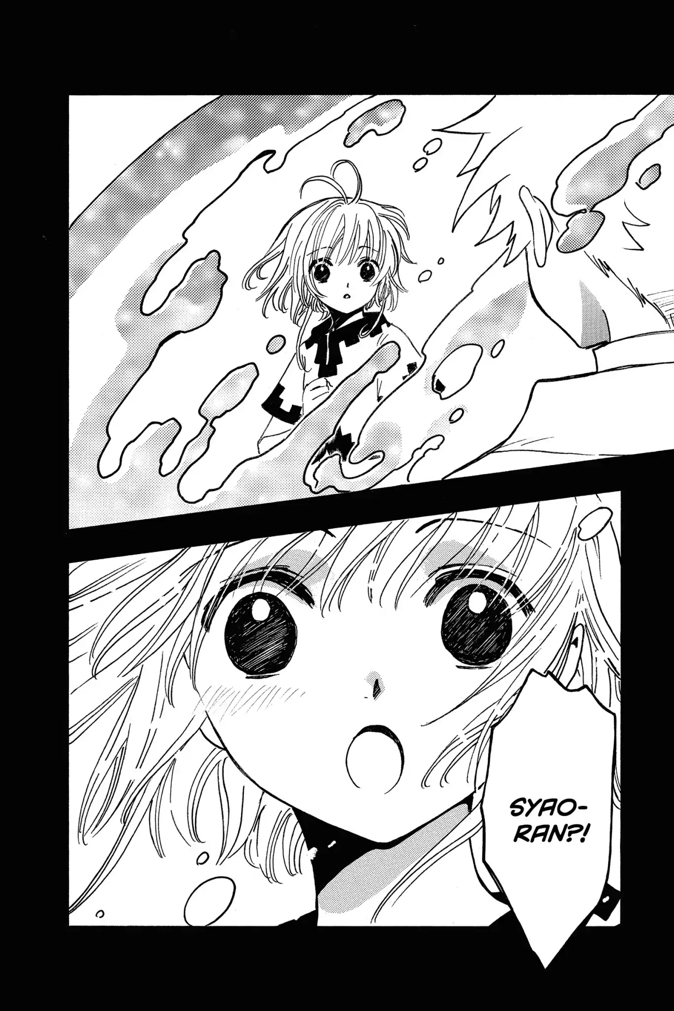 Tsubasa: Reservoir Chronicle Chapter 198 page 8 - Chapter 198: The Unseen Mark
