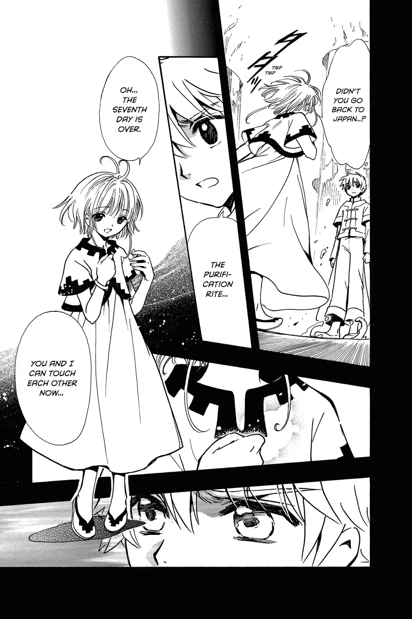 Tsubasa: Reservoir Chronicle Chapter 198 page 9 - Chapter 198: The Unseen Mark