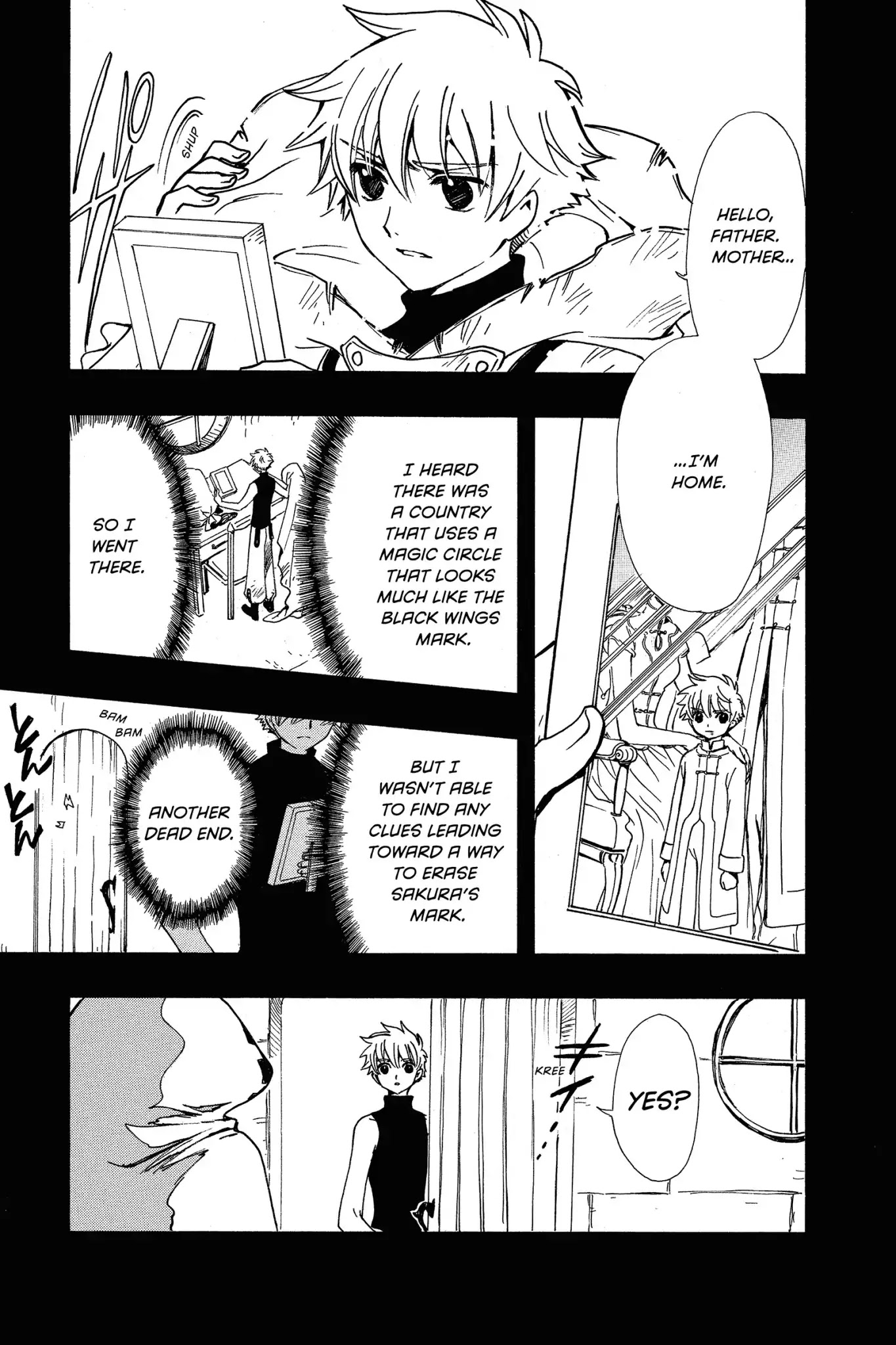 Tsubasa: Reservoir Chronicle Chapter 199 page 5 - Chapter 199: The Strengh to Survive