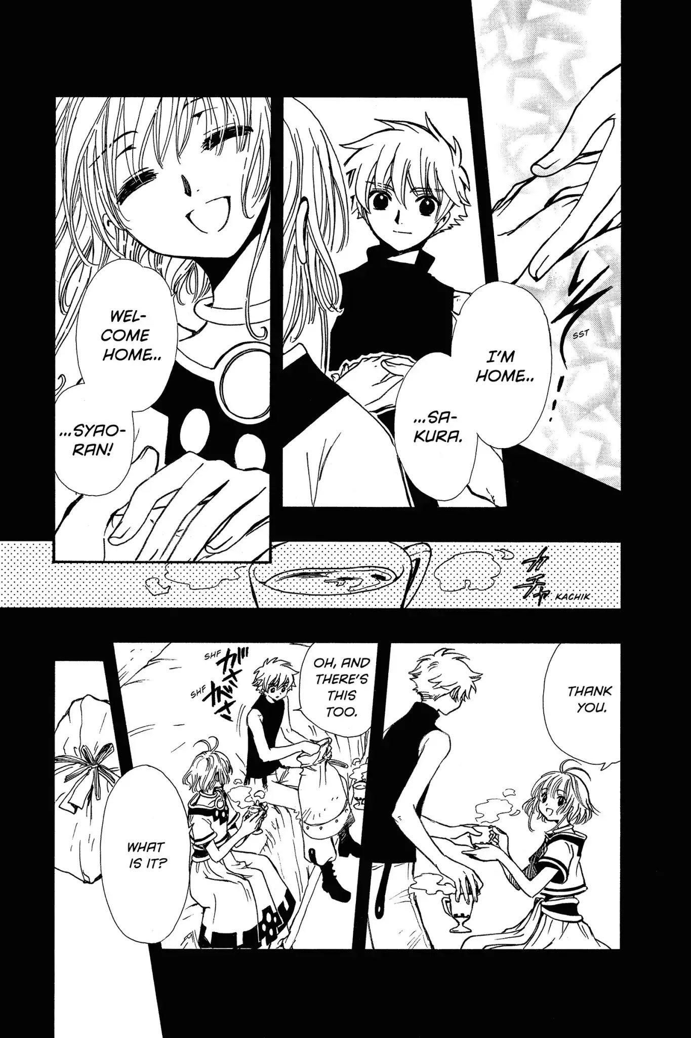 Tsubasa: Reservoir Chronicle Chapter 199 page 7 - Chapter 199: The Strengh to Survive