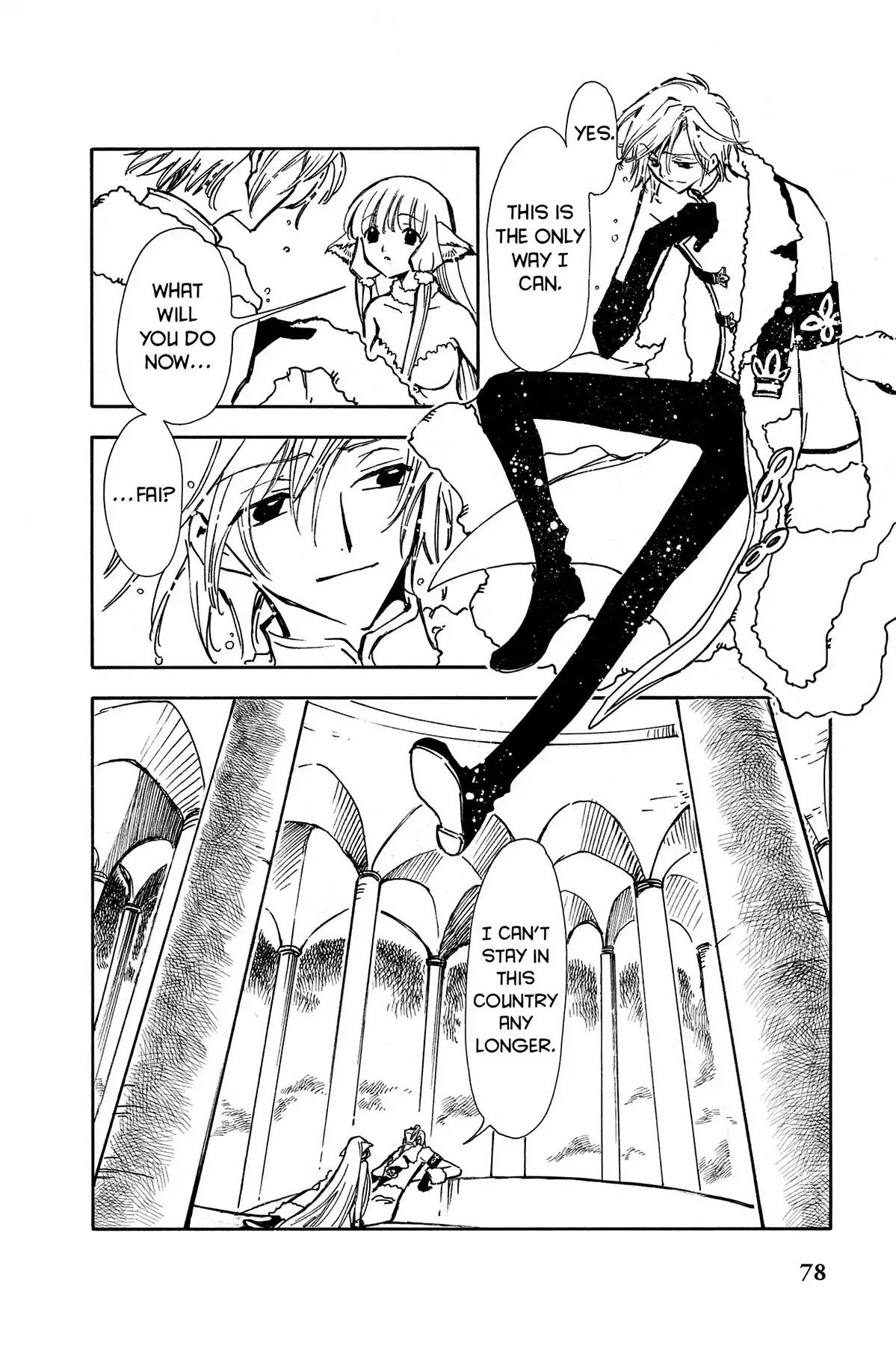 Tsubasa: Reservoir Chronicle Chapter 2 page 12 - Chapter 2: The Price of Memory