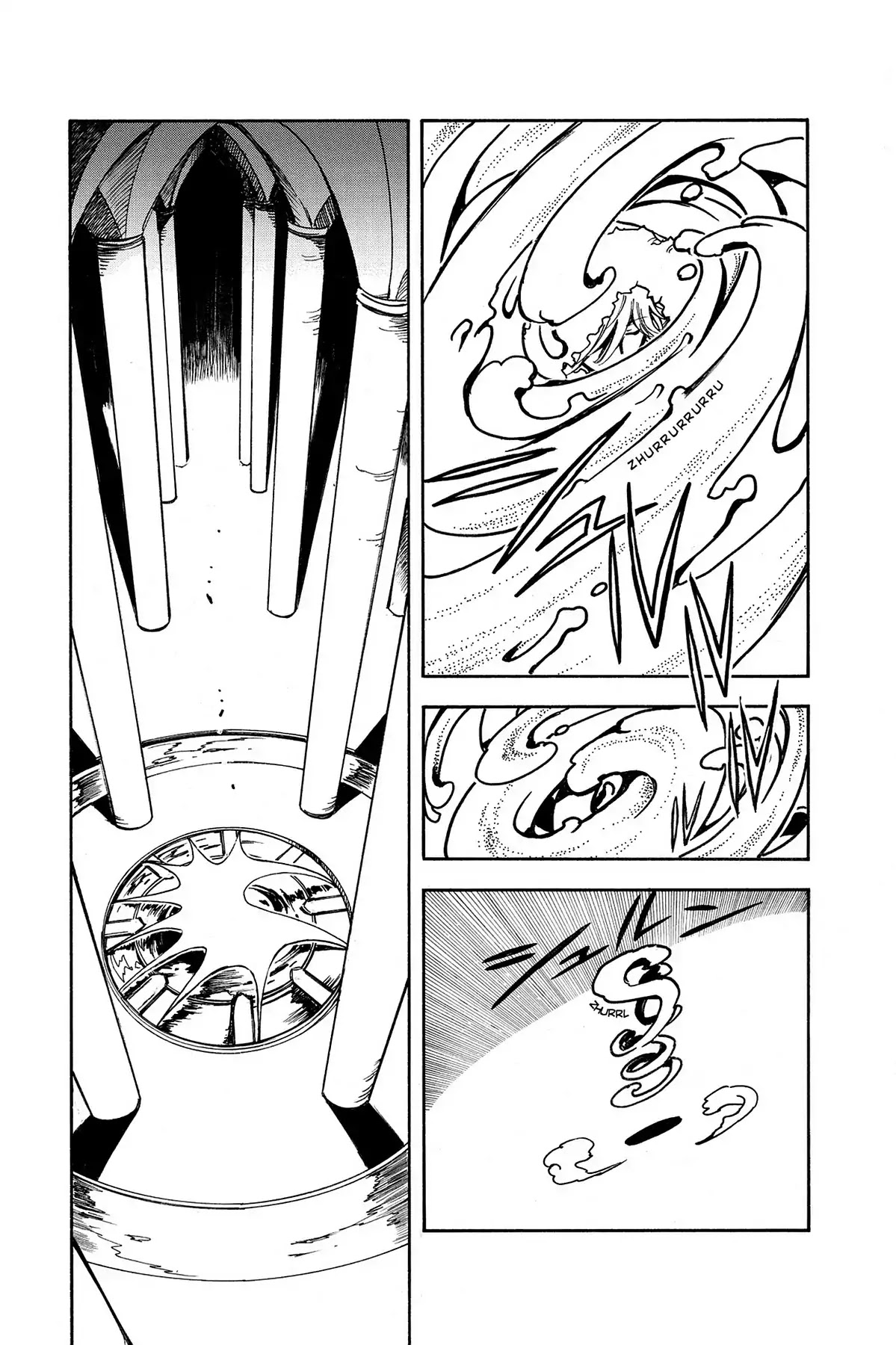 Tsubasa: Reservoir Chronicle Chapter 2 page 19 - Chapter 2: The Price of Memory