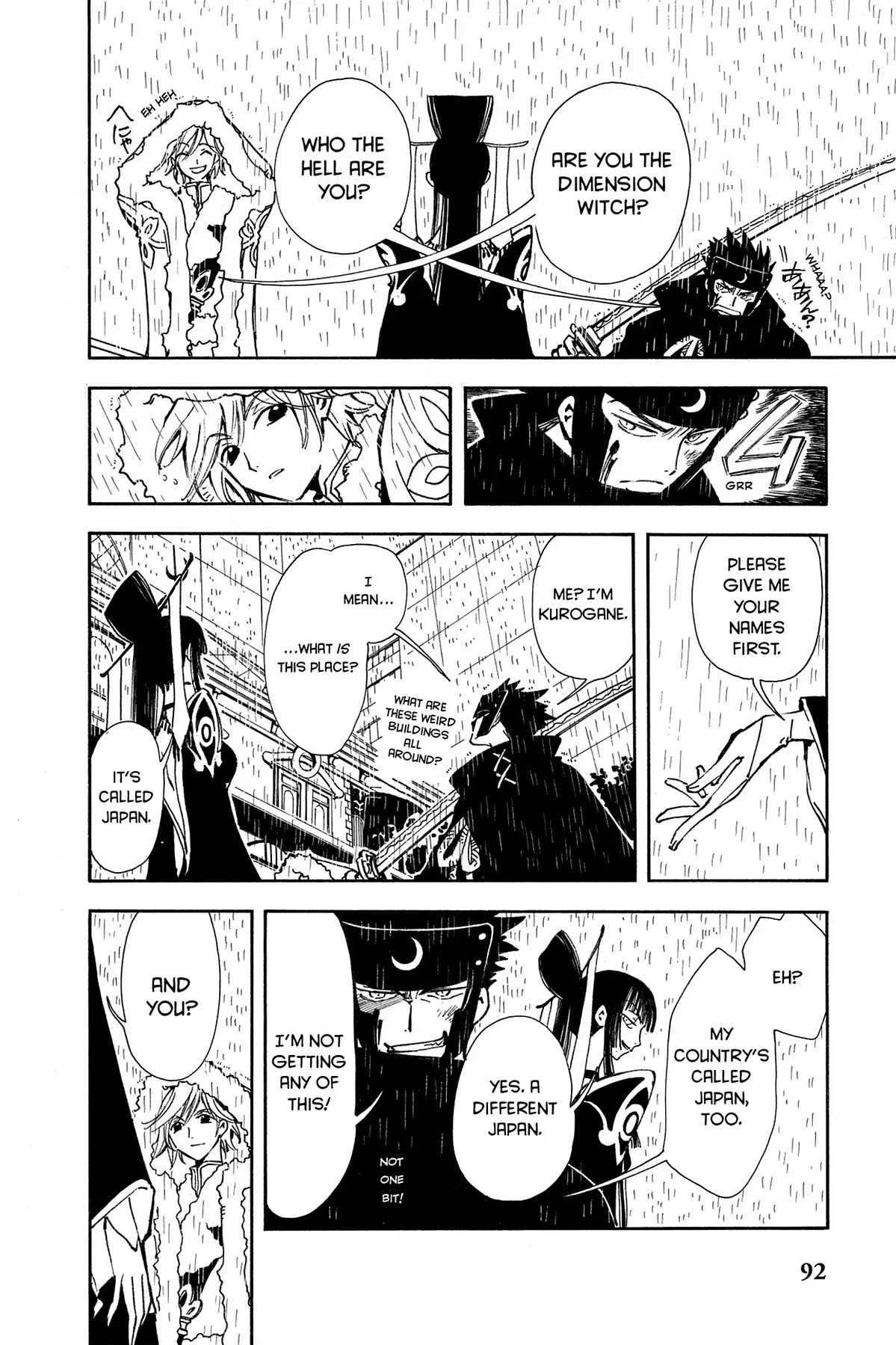 Tsubasa: Reservoir Chronicle Chapter 2 page 25 - Chapter 2: The Price of Memory