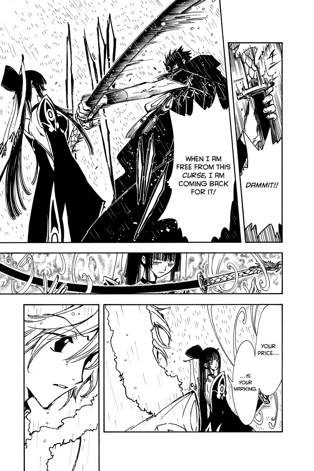 Tsubasa: Reservoir Chronicle Chapter 2 page 32 - Chapter 2: The Price of Memory
