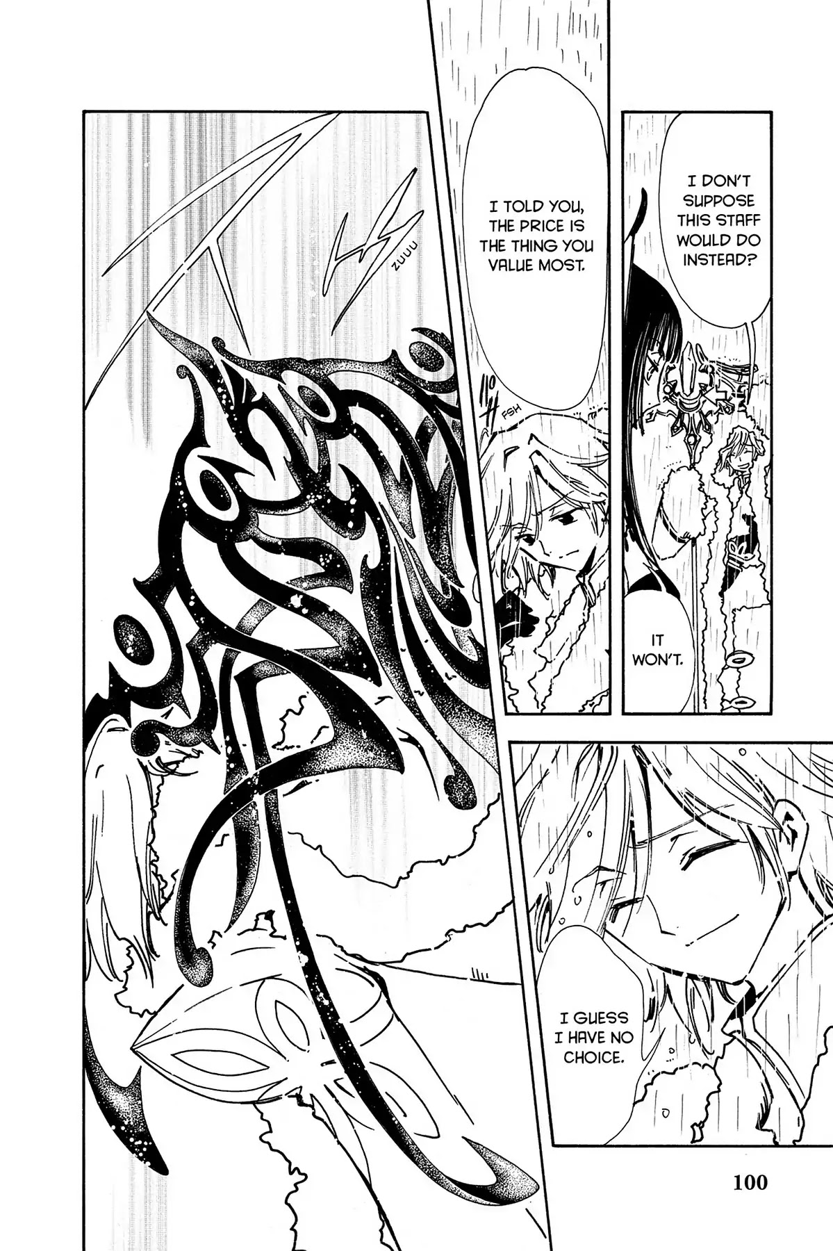 Tsubasa: Reservoir Chronicle Chapter 2 page 33 - Chapter 2: The Price of Memory