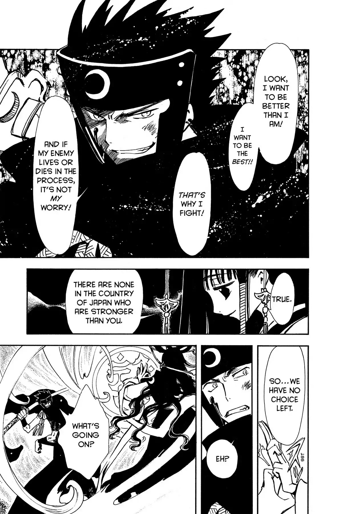 Tsubasa: Reservoir Chronicle Chapter 2 page 5 - Chapter 2: The Price of Memory