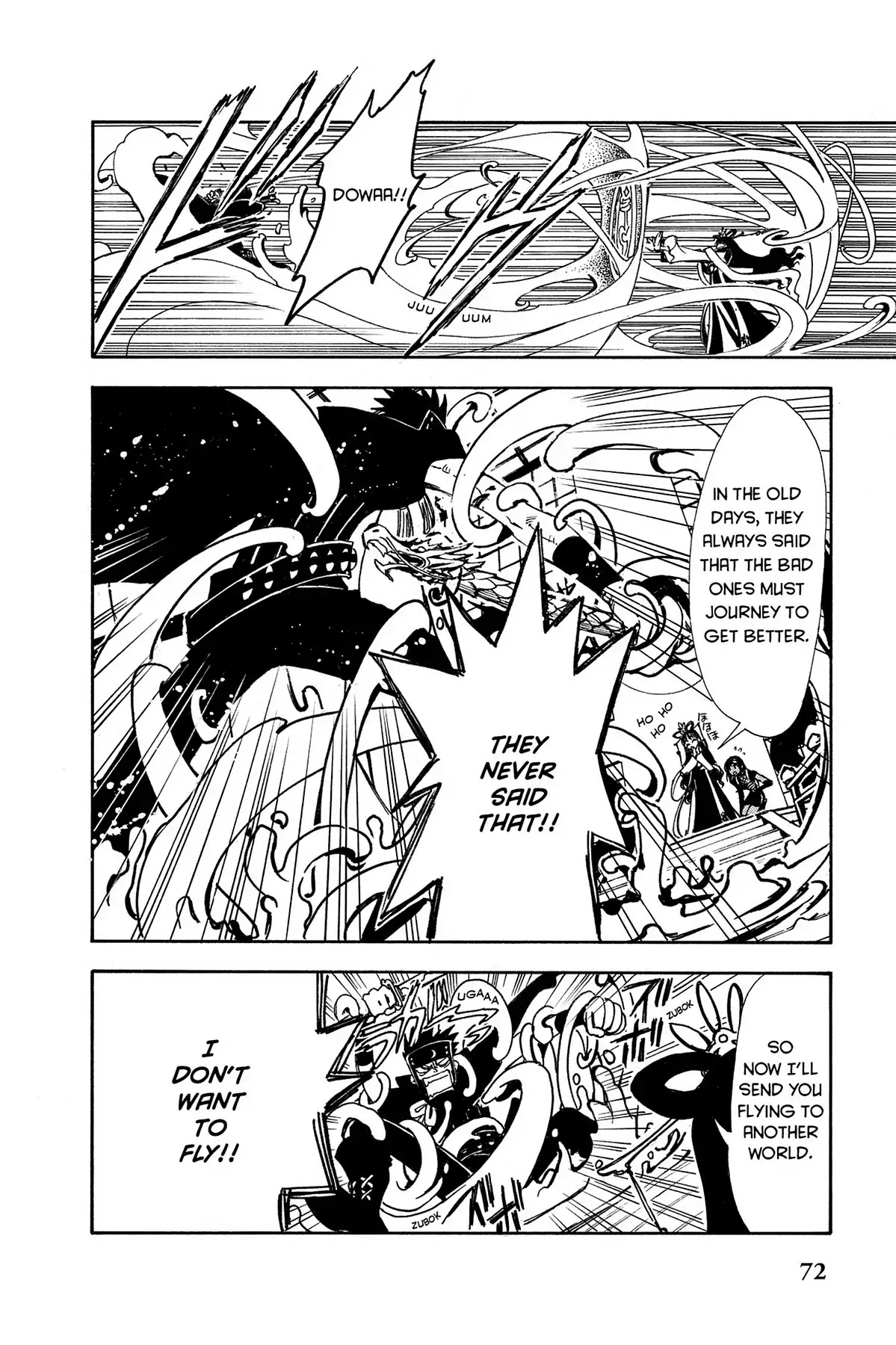 Tsubasa: Reservoir Chronicle Chapter 2 page 6 - Chapter 2: The Price of Memory