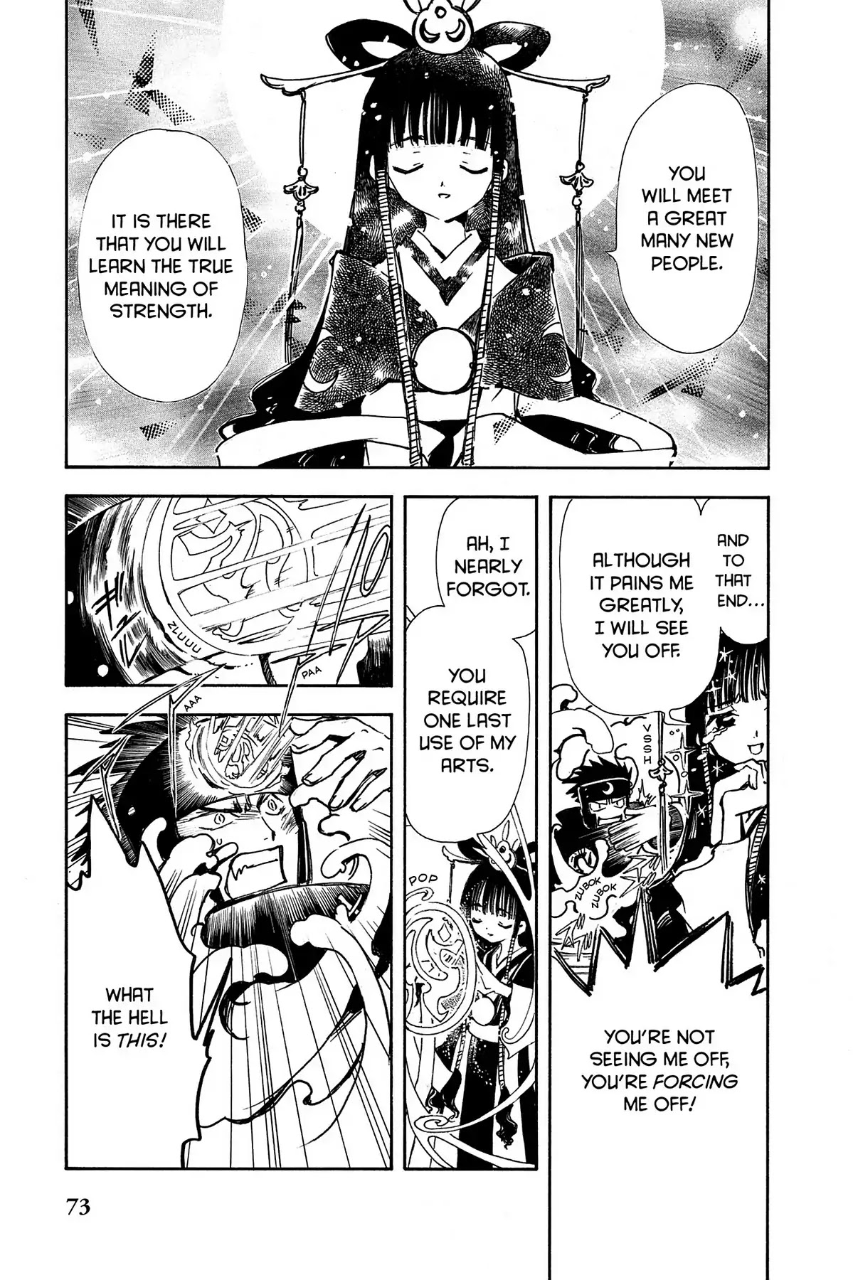 Tsubasa: Reservoir Chronicle Chapter 2 page 7 - Chapter 2: The Price of Memory