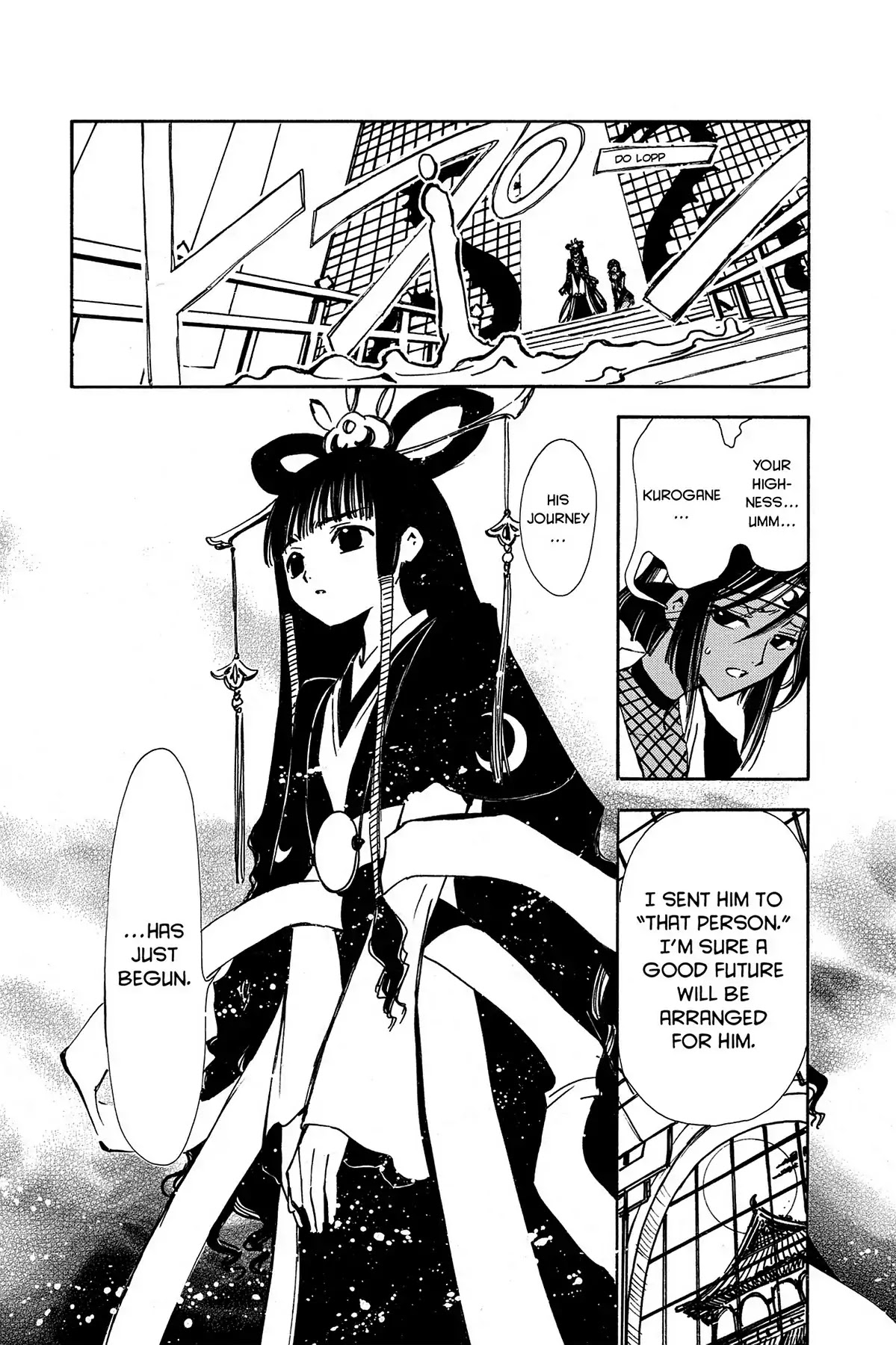 Tsubasa: Reservoir Chronicle Chapter 2 page 9 - Chapter 2: The Price of Memory