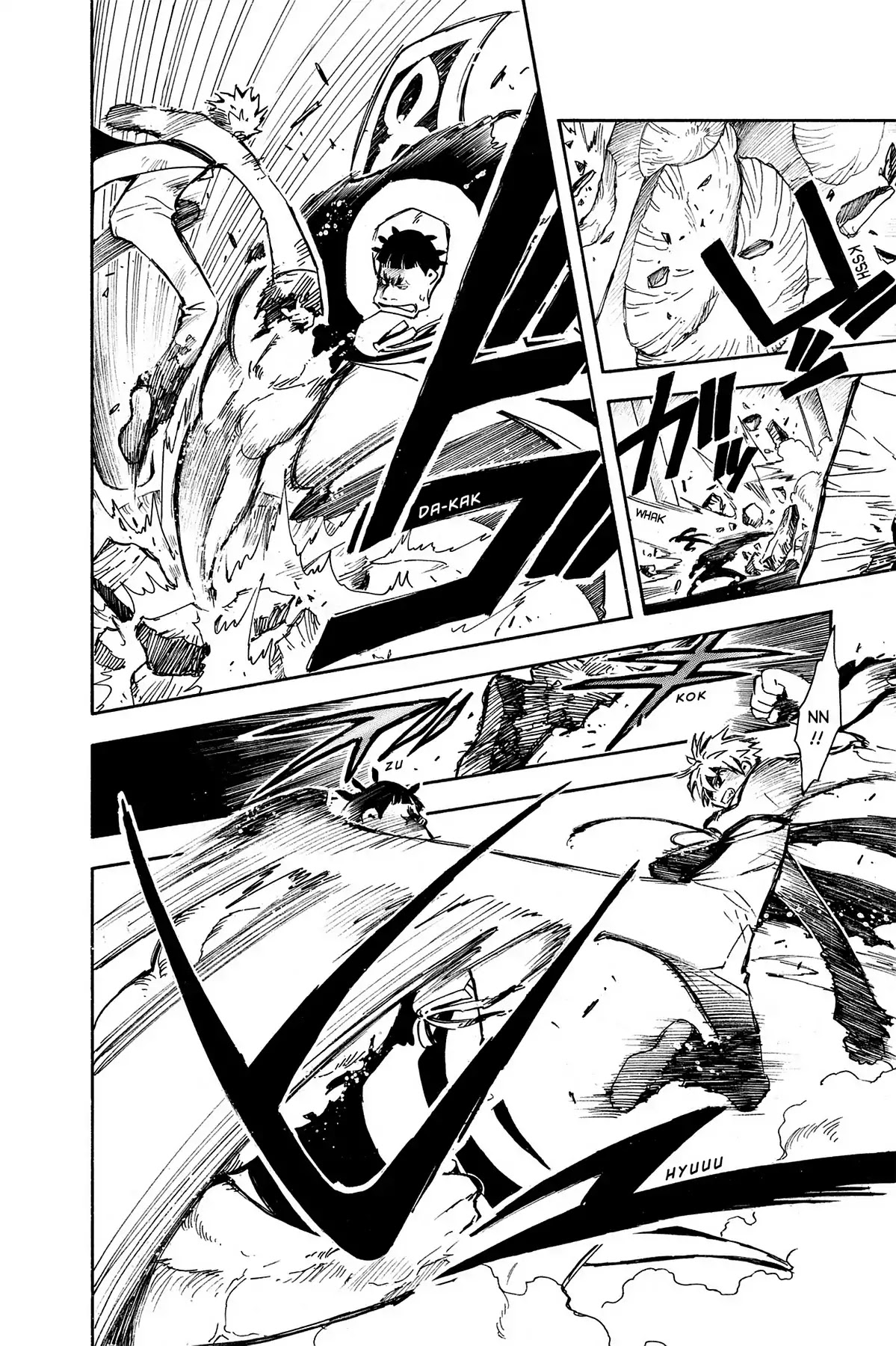 Tsubasa: Reservoir Chronicle Chapter 20 page 10 - Chapter 20: The Final Battle