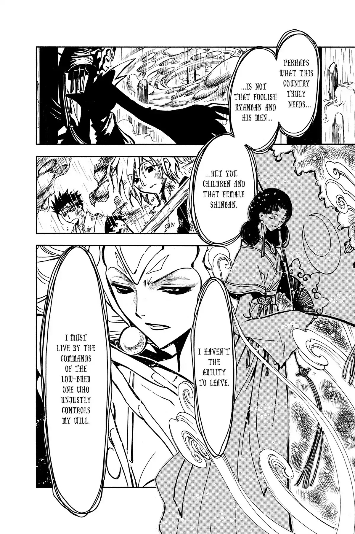 Tsubasa: Reservoir Chronicle Chapter 20 page 14 - Chapter 20: The Final Battle
