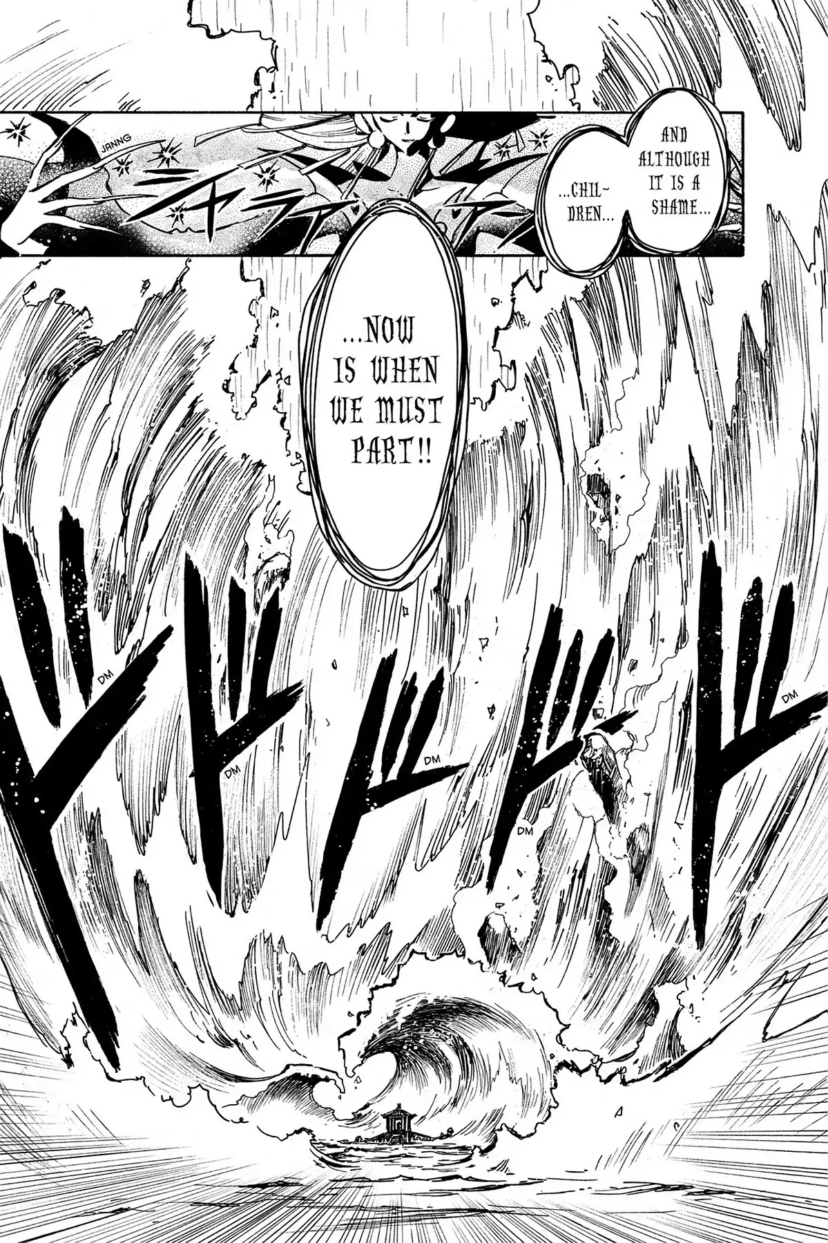 Tsubasa: Reservoir Chronicle Chapter 20 page 15 - Chapter 20: The Final Battle