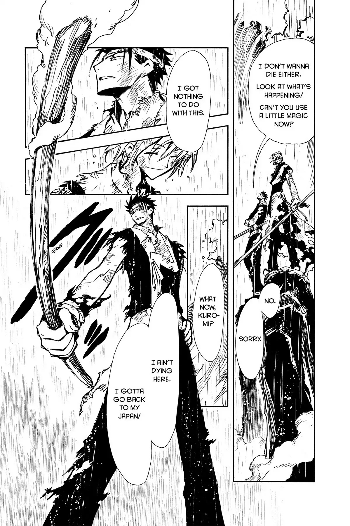 Tsubasa: Reservoir Chronicle Chapter 20 page 17 - Chapter 20: The Final Battle