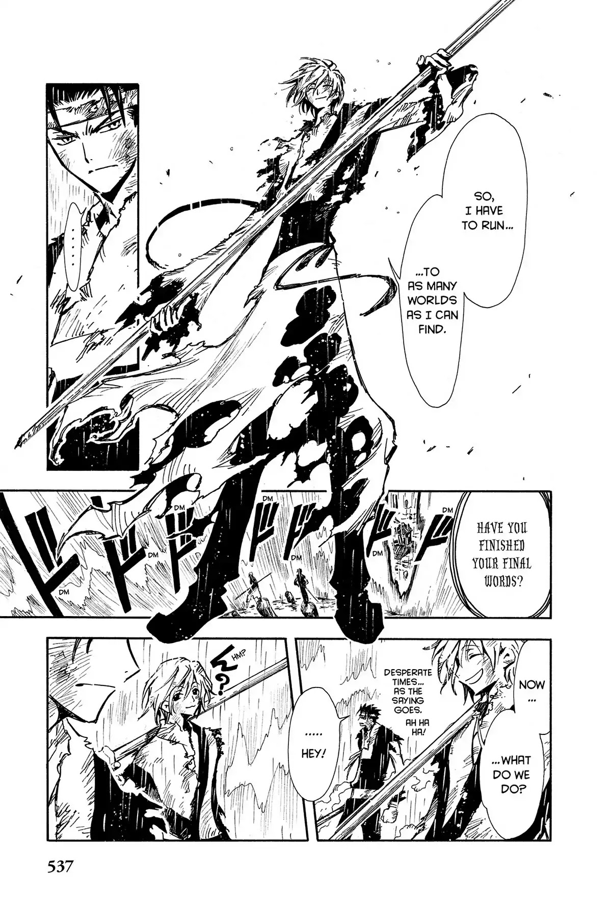 Tsubasa: Reservoir Chronicle Chapter 20 page 19 - Chapter 20: The Final Battle