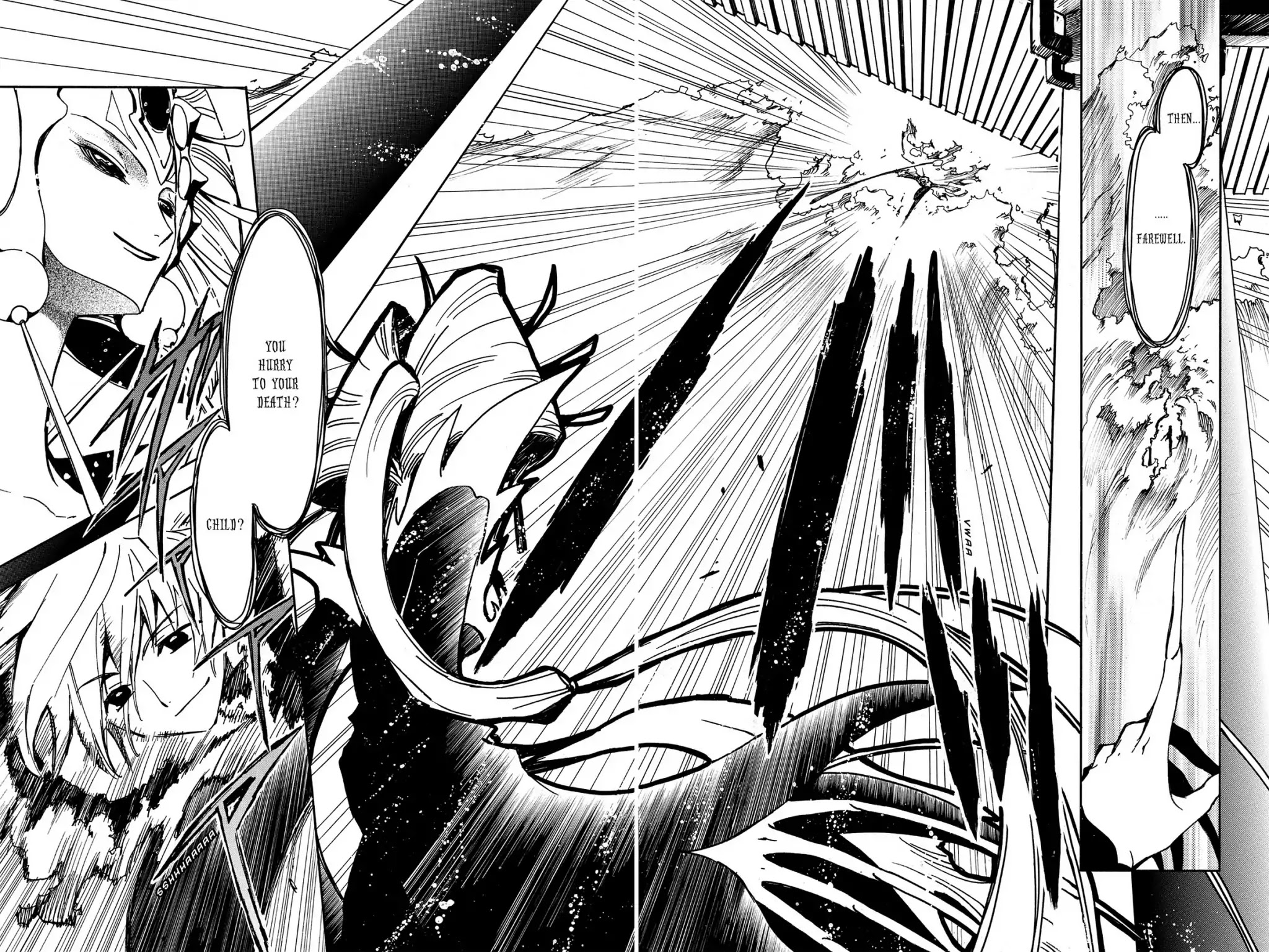 Tsubasa: Reservoir Chronicle Chapter 20 page 20 - Chapter 20: The Final Battle