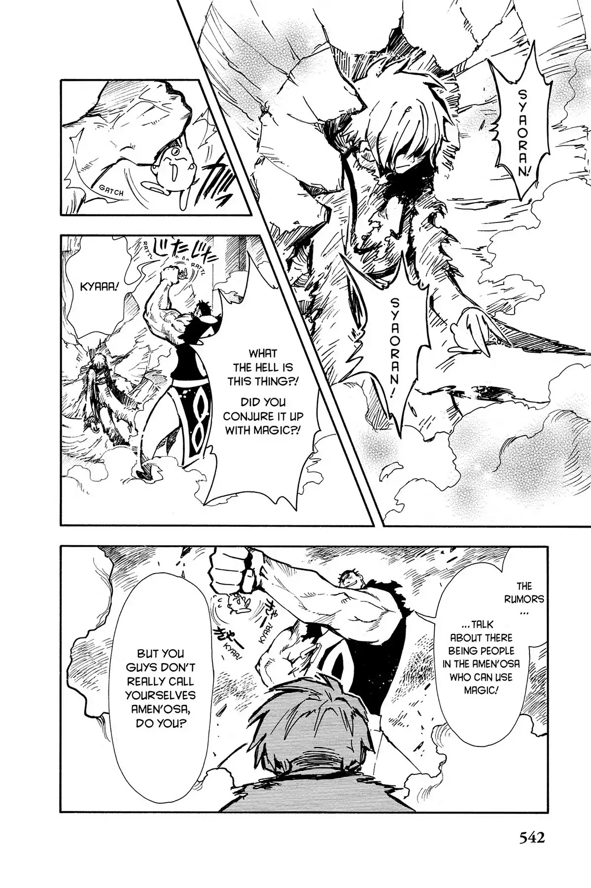 Tsubasa: Reservoir Chronicle Chapter 20 page 23 - Chapter 20: The Final Battle