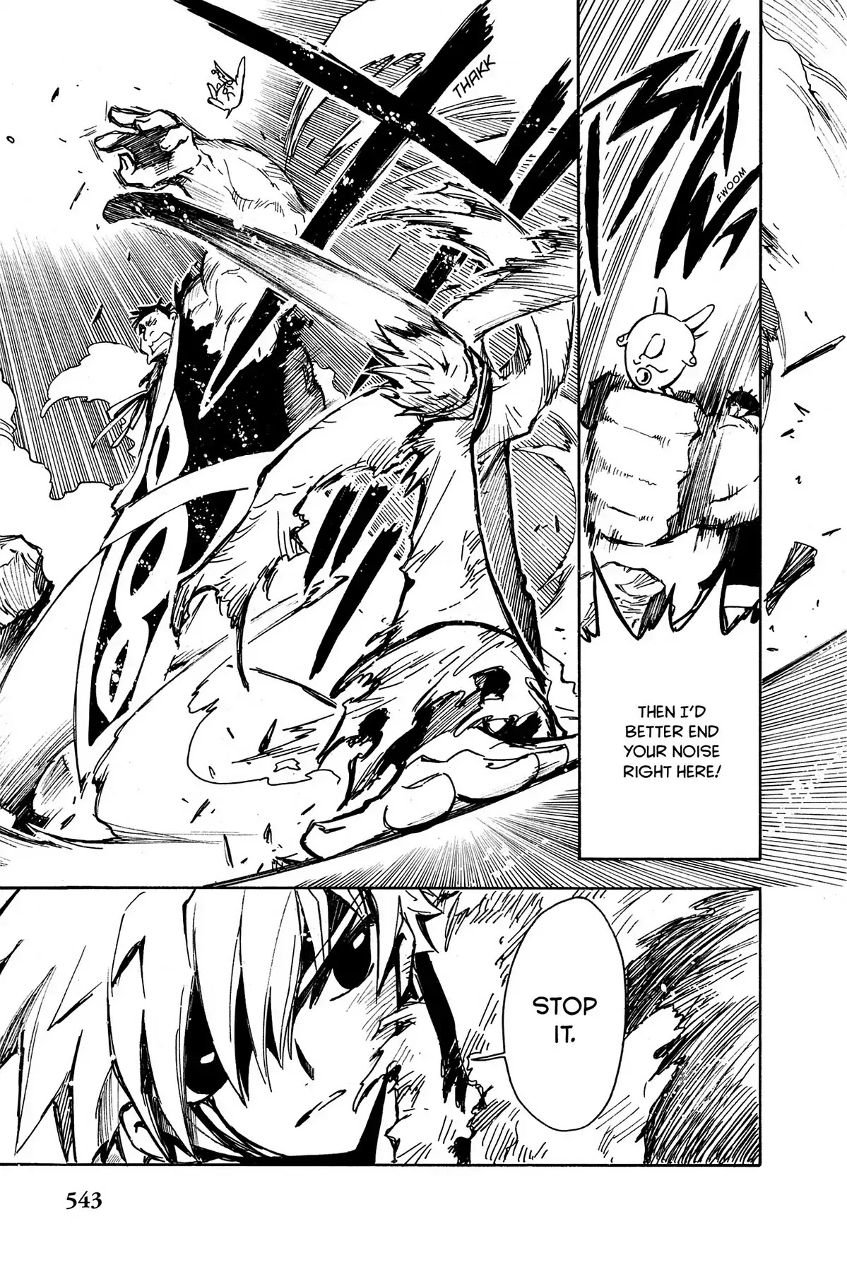 Tsubasa: Reservoir Chronicle Chapter 20 page 24 - Chapter 20: The Final Battle