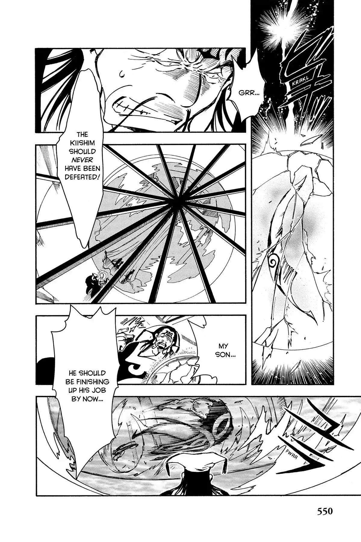 Tsubasa: Reservoir Chronicle Chapter 20 page 30 - Chapter 20: The Final Battle