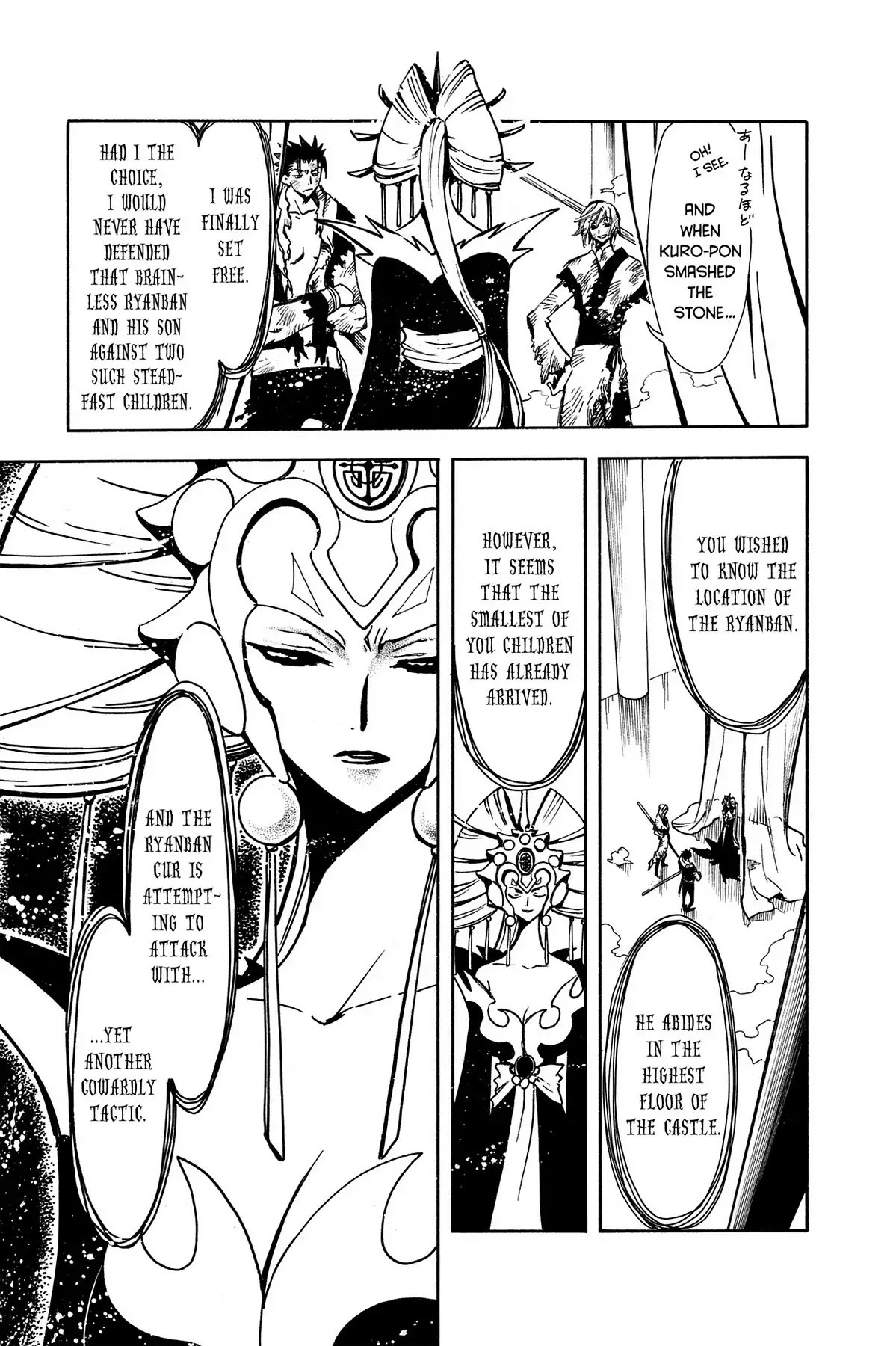 Tsubasa: Reservoir Chronicle Chapter 20 page 33 - Chapter 20: The Final Battle