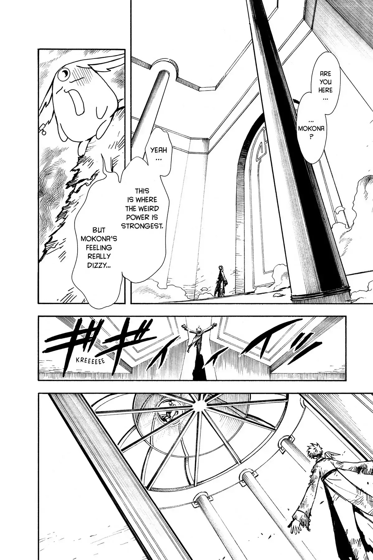 Tsubasa: Reservoir Chronicle Chapter 20 page 34 - Chapter 20: The Final Battle