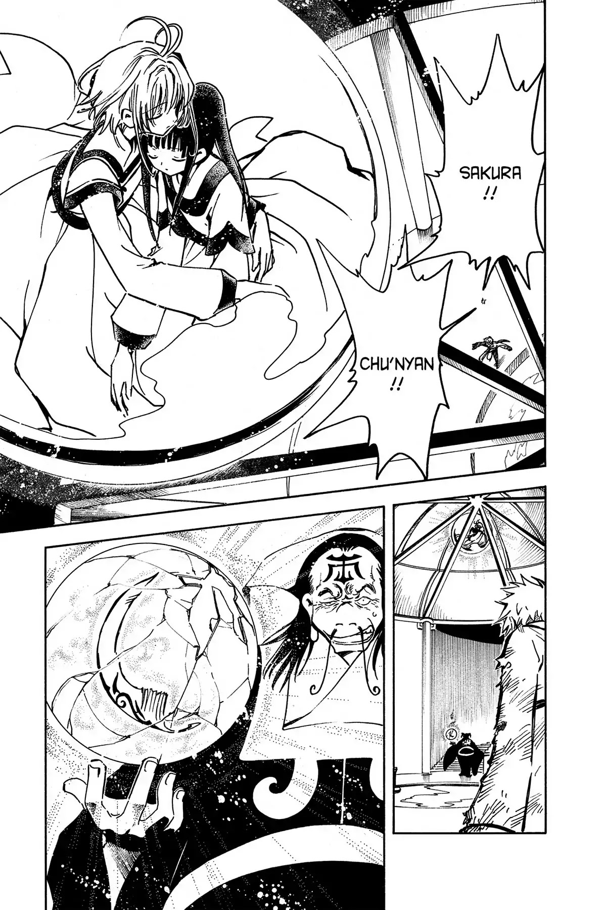 Tsubasa: Reservoir Chronicle Chapter 20 page 35 - Chapter 20: The Final Battle