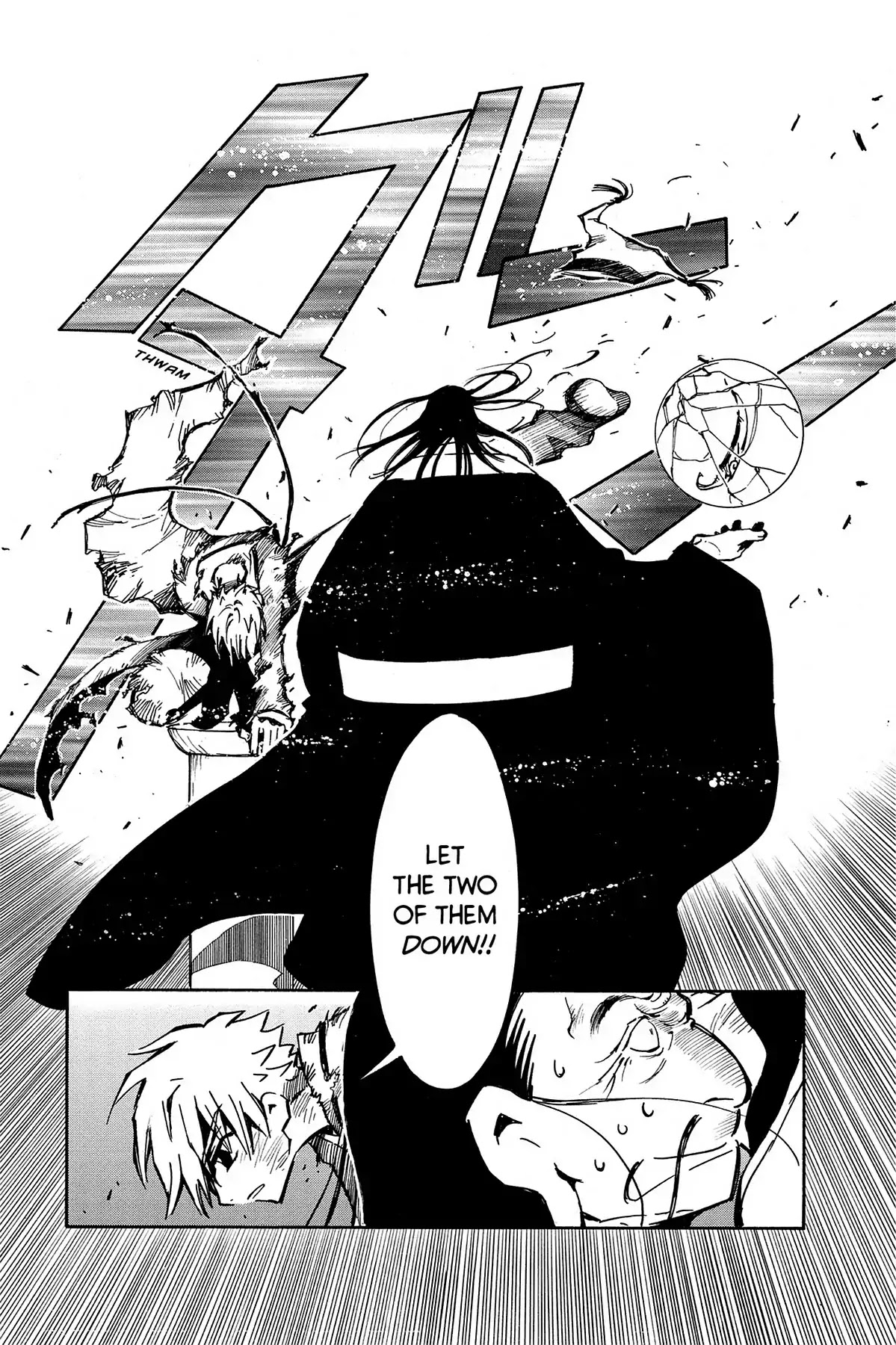 Tsubasa: Reservoir Chronicle Chapter 20 page 37 - Chapter 20: The Final Battle