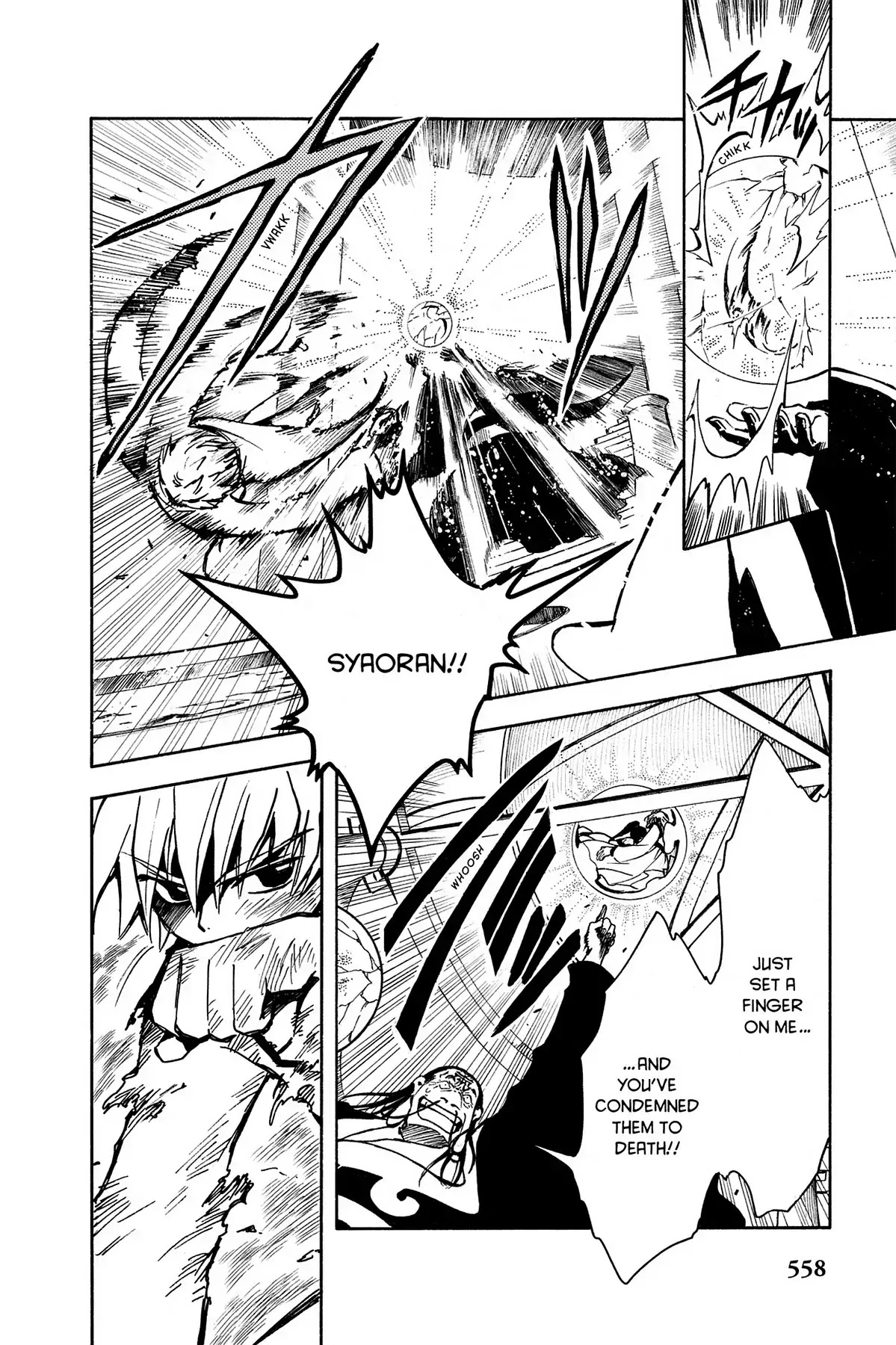 Tsubasa: Reservoir Chronicle Chapter 20 page 38 - Chapter 20: The Final Battle