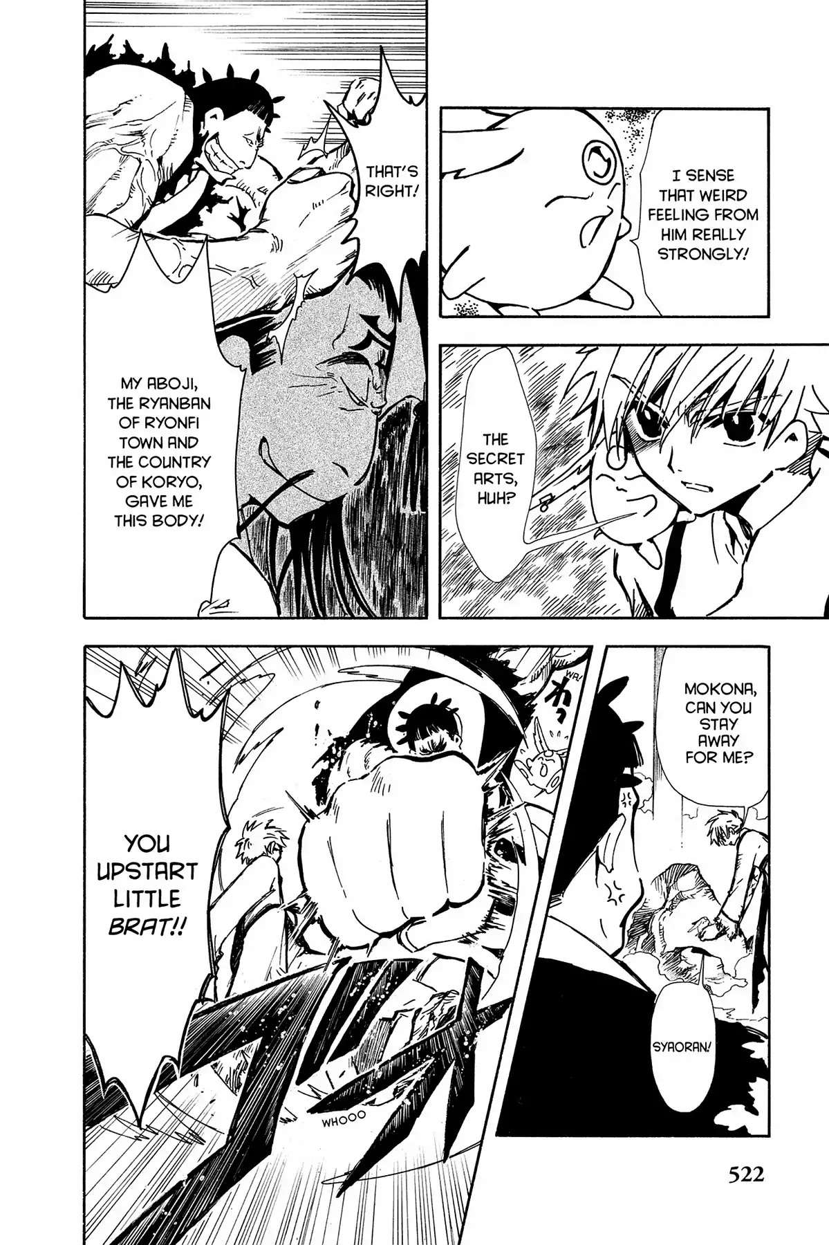 Tsubasa: Reservoir Chronicle Chapter 20 page 4 - Chapter 20: The Final Battle