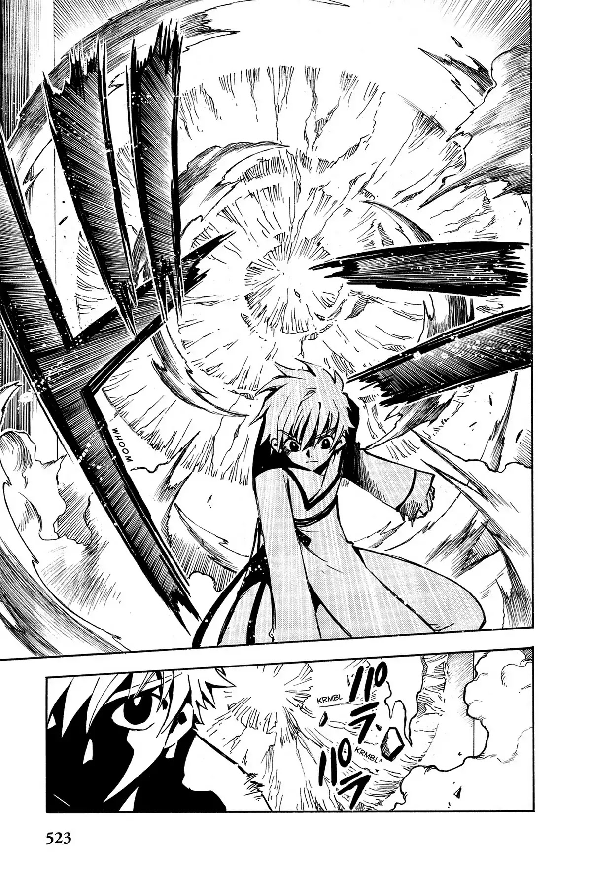 Tsubasa: Reservoir Chronicle Chapter 20 page 5 - Chapter 20: The Final Battle