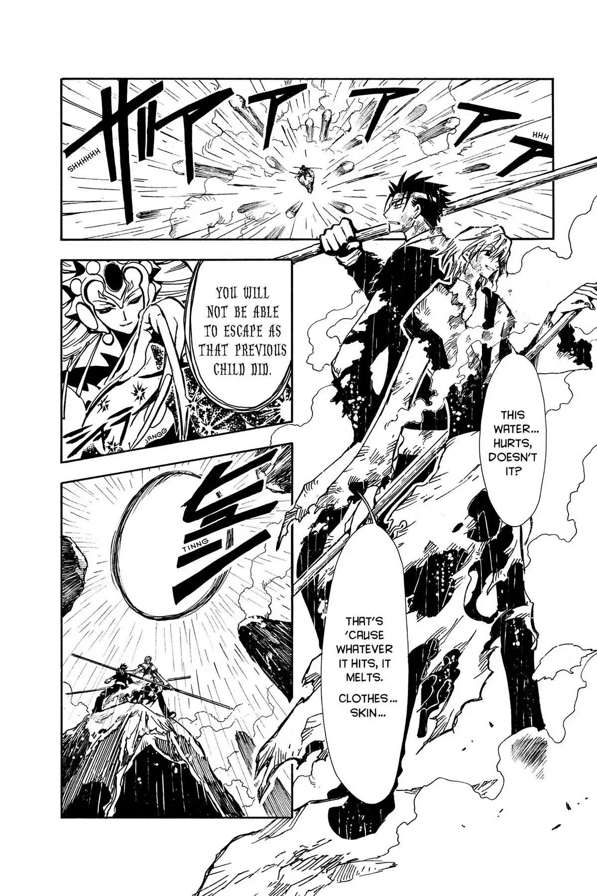 Tsubasa: Reservoir Chronicle Chapter 20 page 6 - Chapter 20: The Final Battle