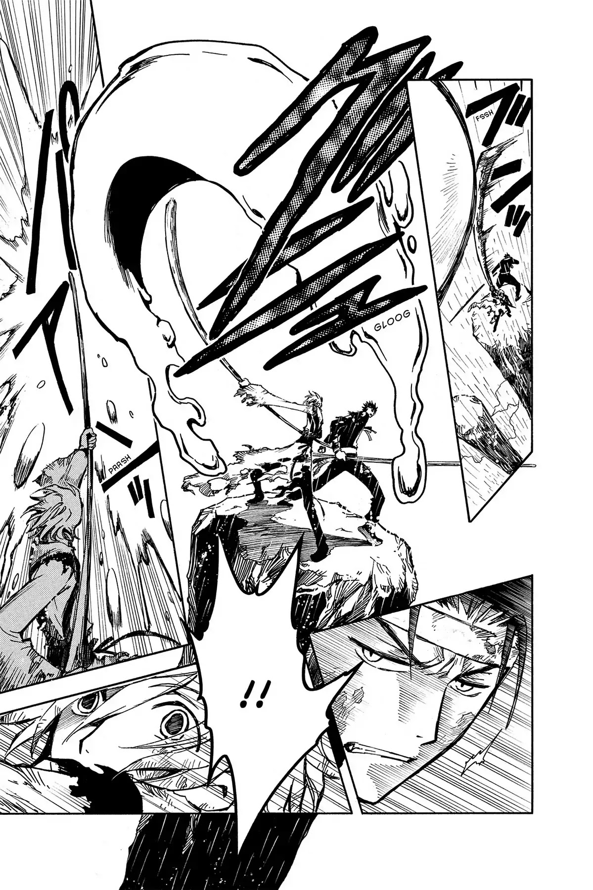 Tsubasa: Reservoir Chronicle Chapter 20 page 7 - Chapter 20: The Final Battle