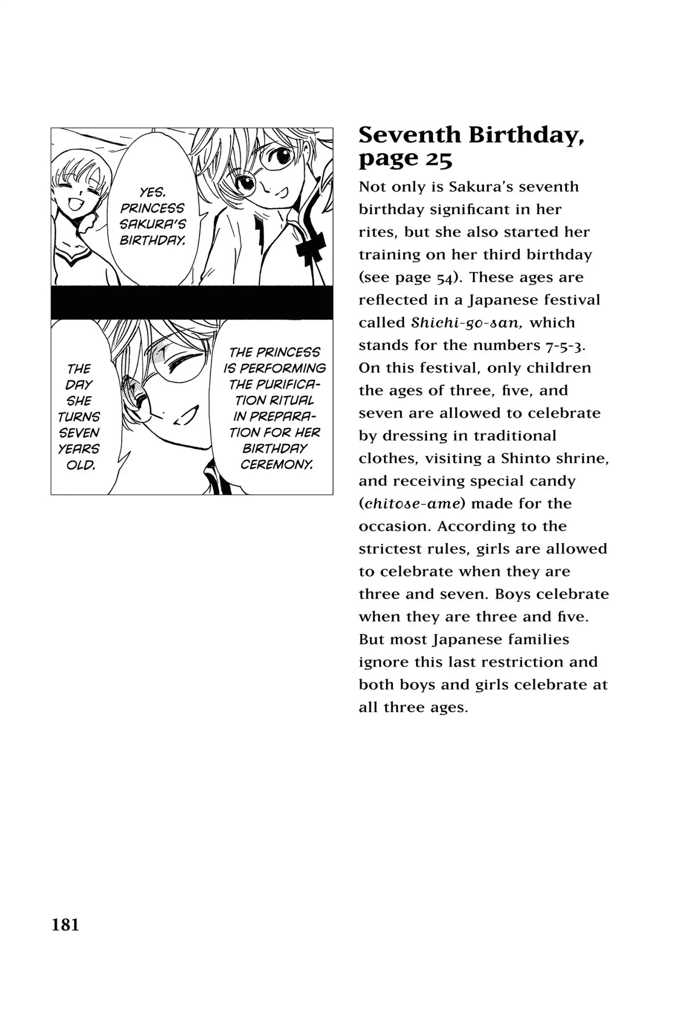 Tsubasa: Reservoir Chronicle Chapter 200.6 page 2 - Vol.9 Translation Notes