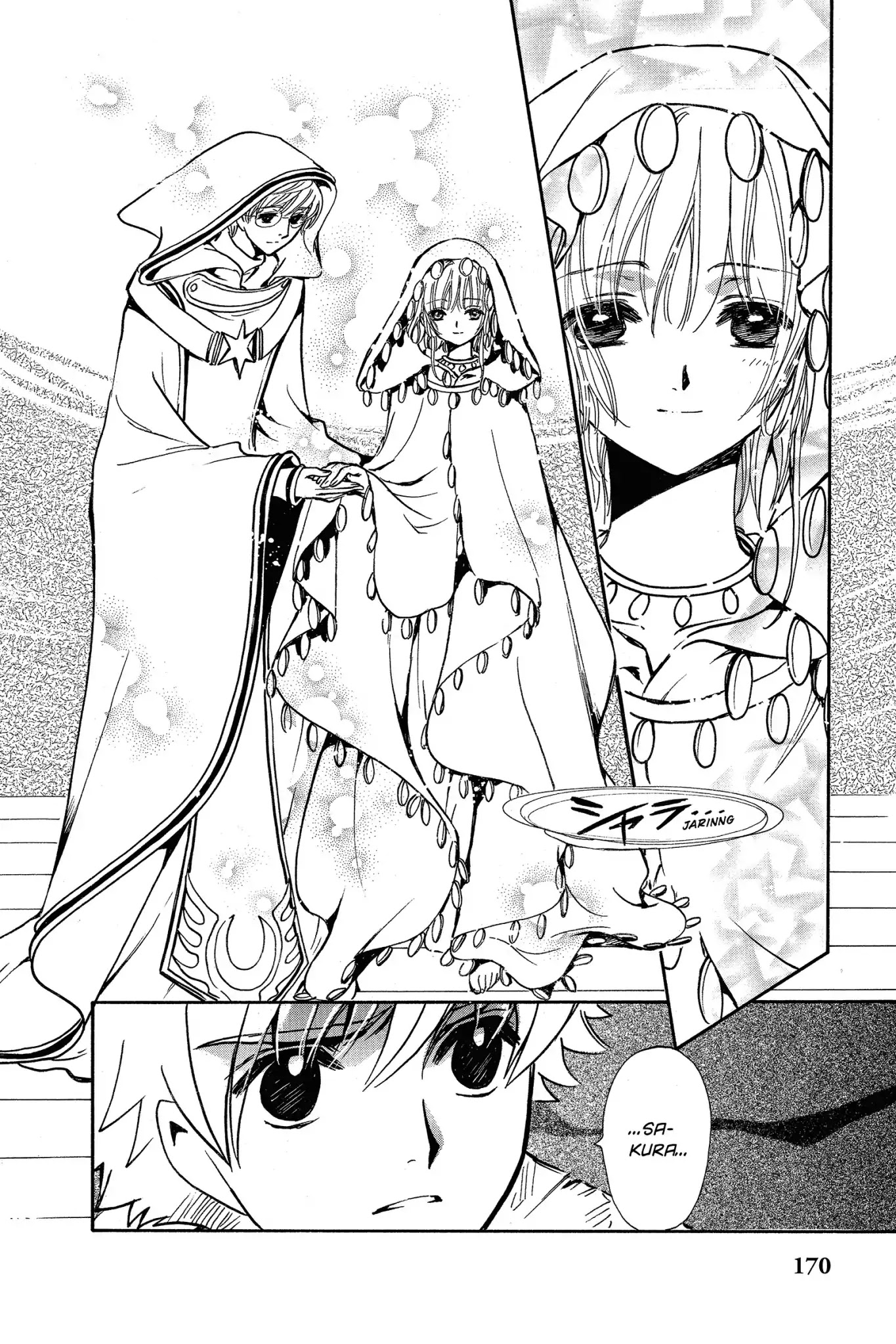 Tsubasa: Reservoir Chronicle Chapter 200 page 12 - Chapter 200: Stopped Time