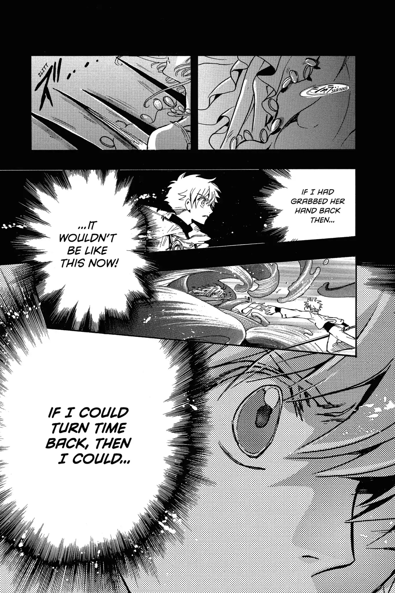 Tsubasa: Reservoir Chronicle Chapter 200 page 18 - Chapter 200: Stopped Time