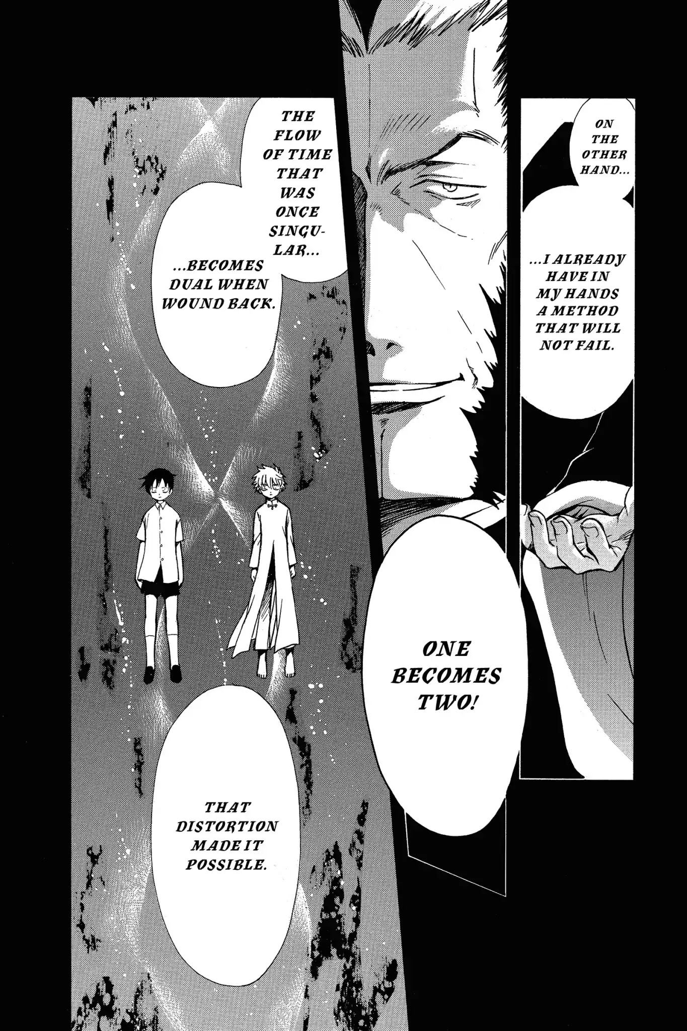 Tsubasa: Reservoir Chronicle Chapter 202 page 10 - Chapter 202: The Distorted Wish