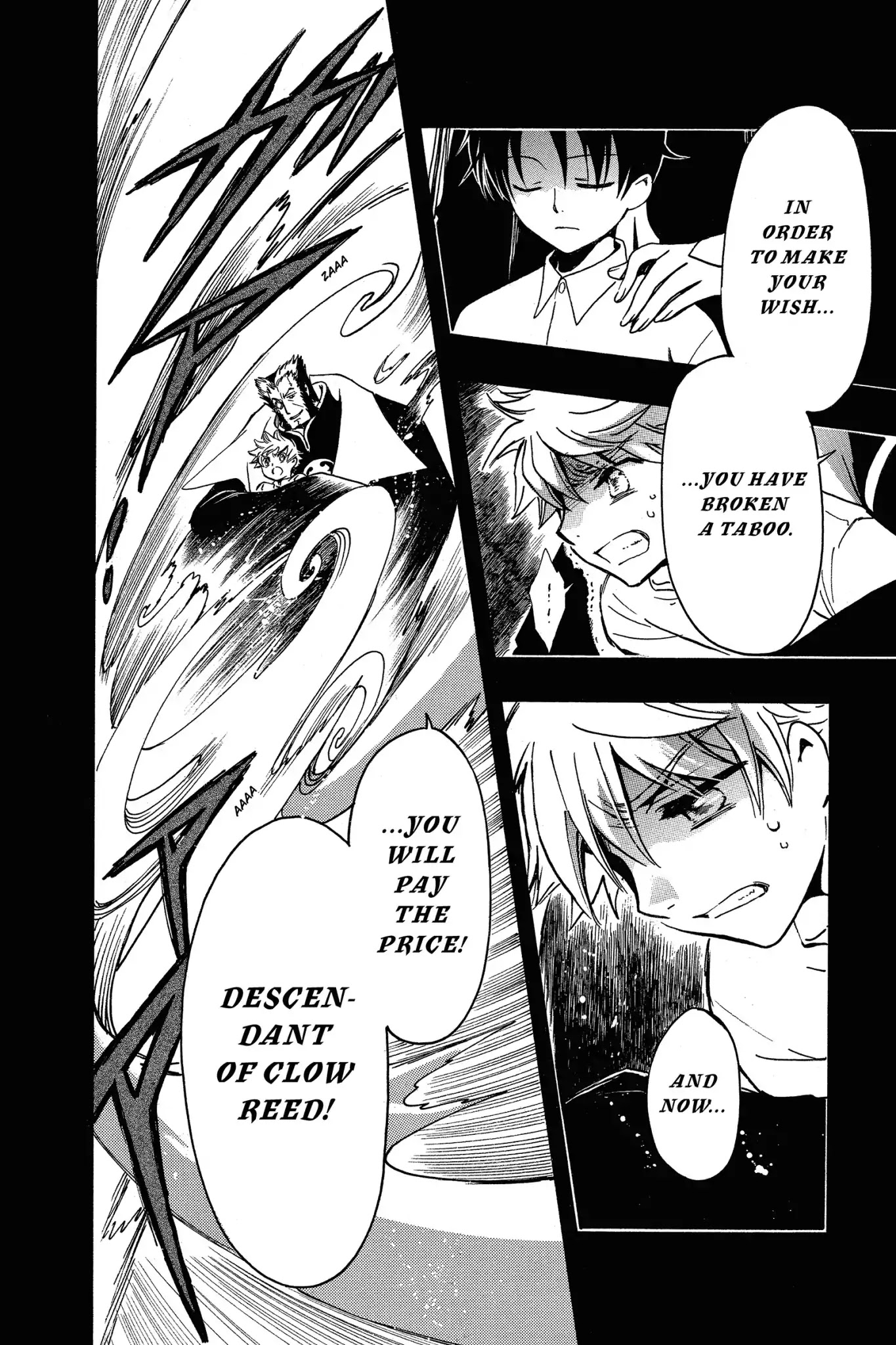 Tsubasa: Reservoir Chronicle Chapter 202 page 12 - Chapter 202: The Distorted Wish