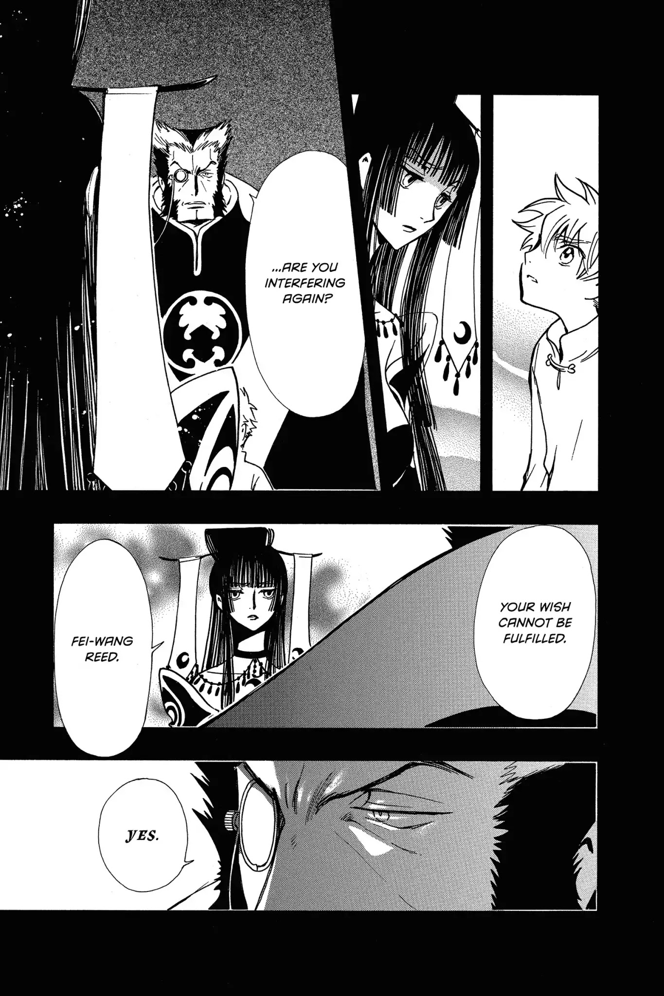 Tsubasa: Reservoir Chronicle Chapter 202 page 3 - Chapter 202: The Distorted Wish