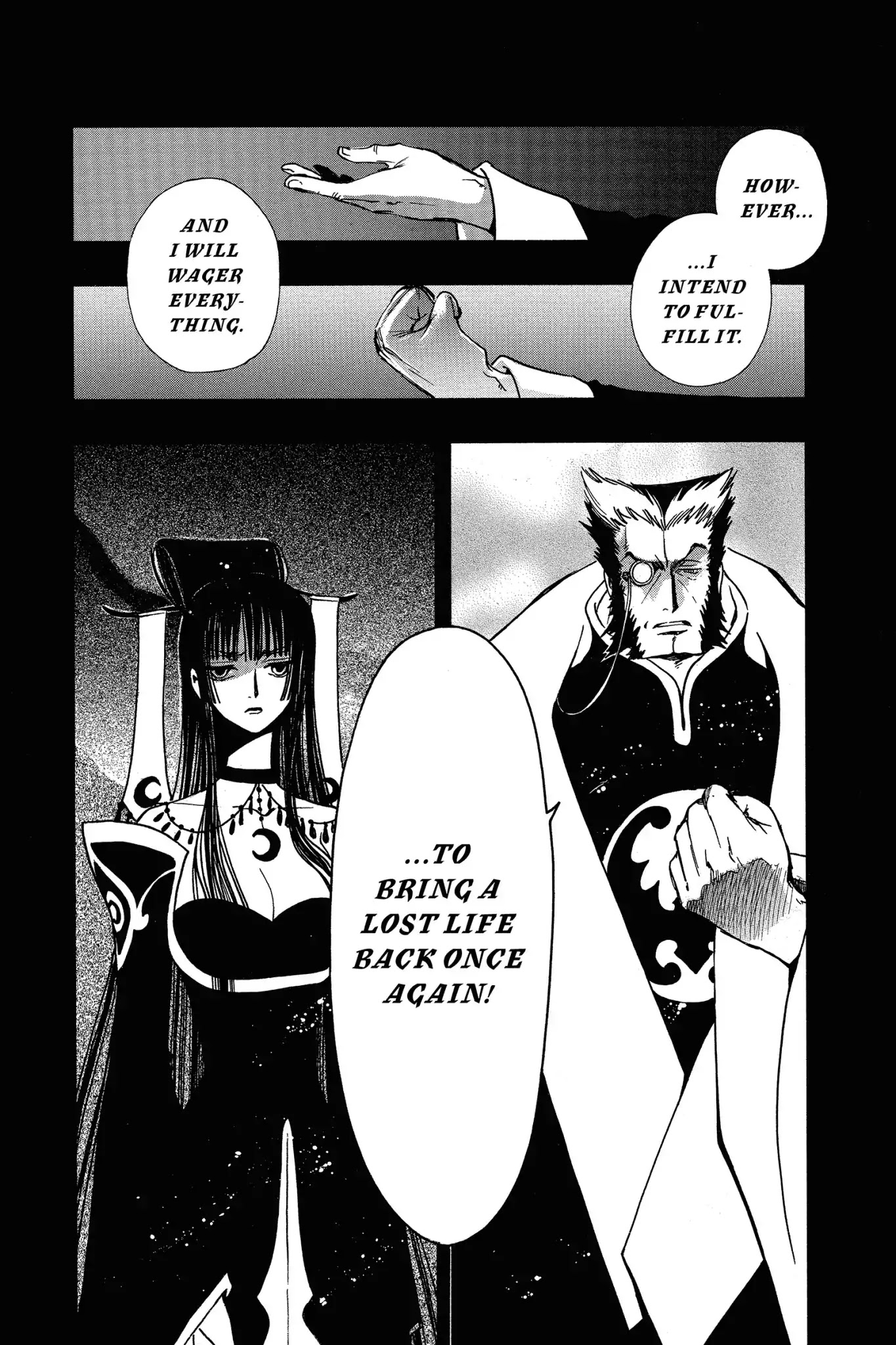 Tsubasa: Reservoir Chronicle Chapter 202 page 5 - Chapter 202: The Distorted Wish