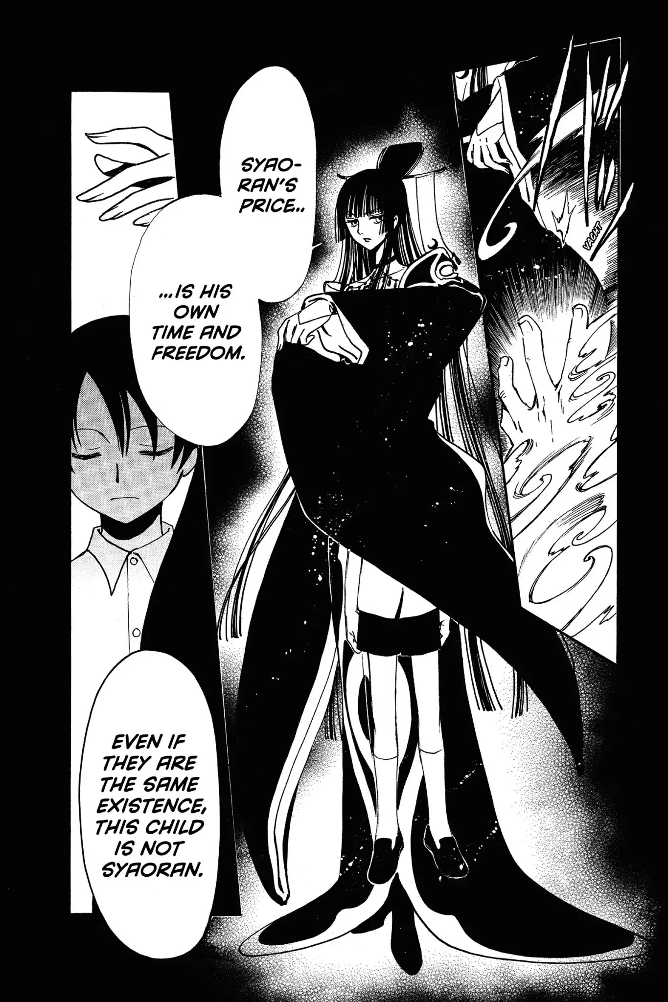 Tsubasa: Reservoir Chronicle Chapter 202 page 8 - Chapter 202: The Distorted Wish