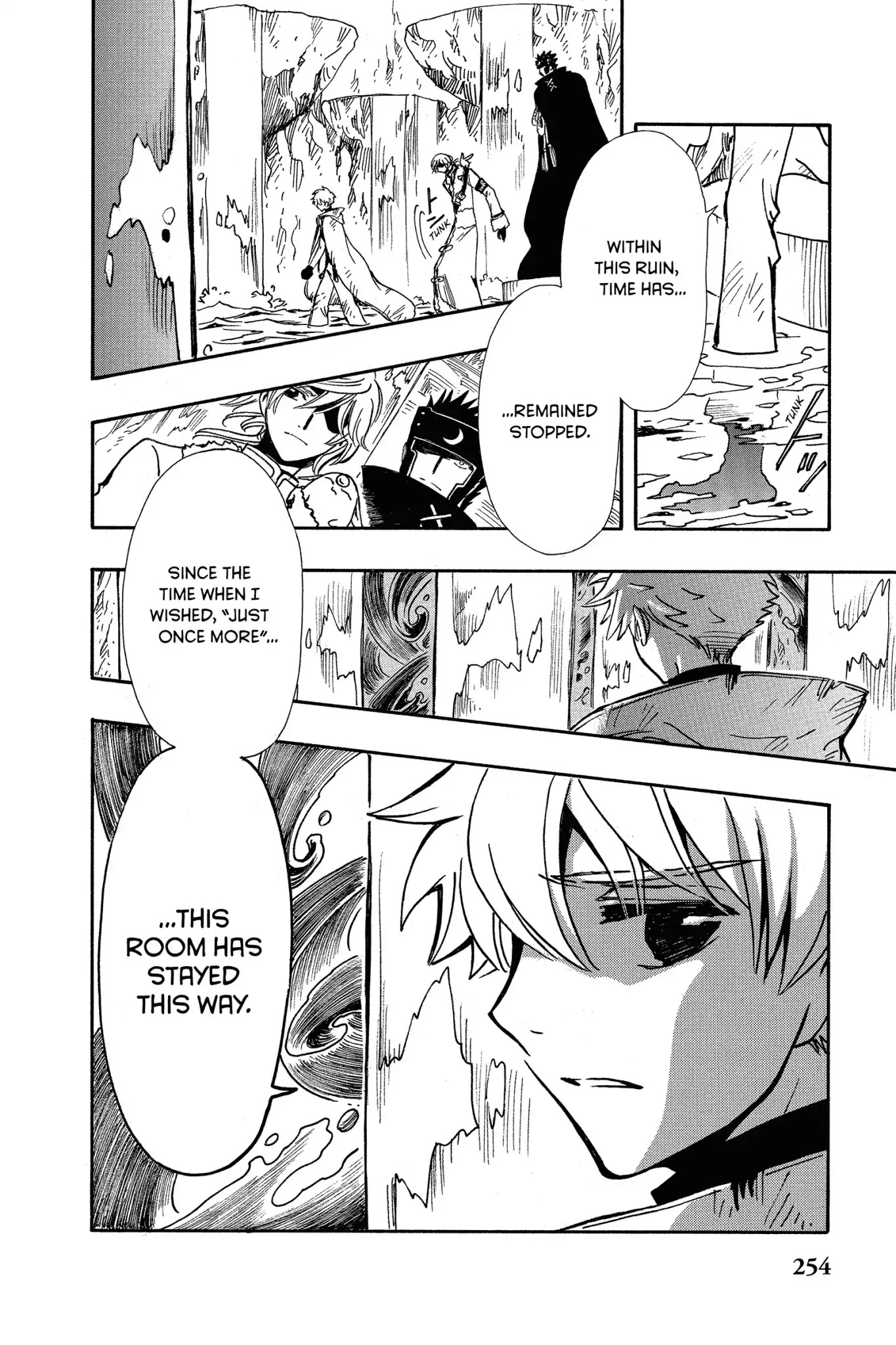 Tsubasa: Reservoir Chronicle Chapter 204 page 7 - Chapter 204: The Dual Wishes