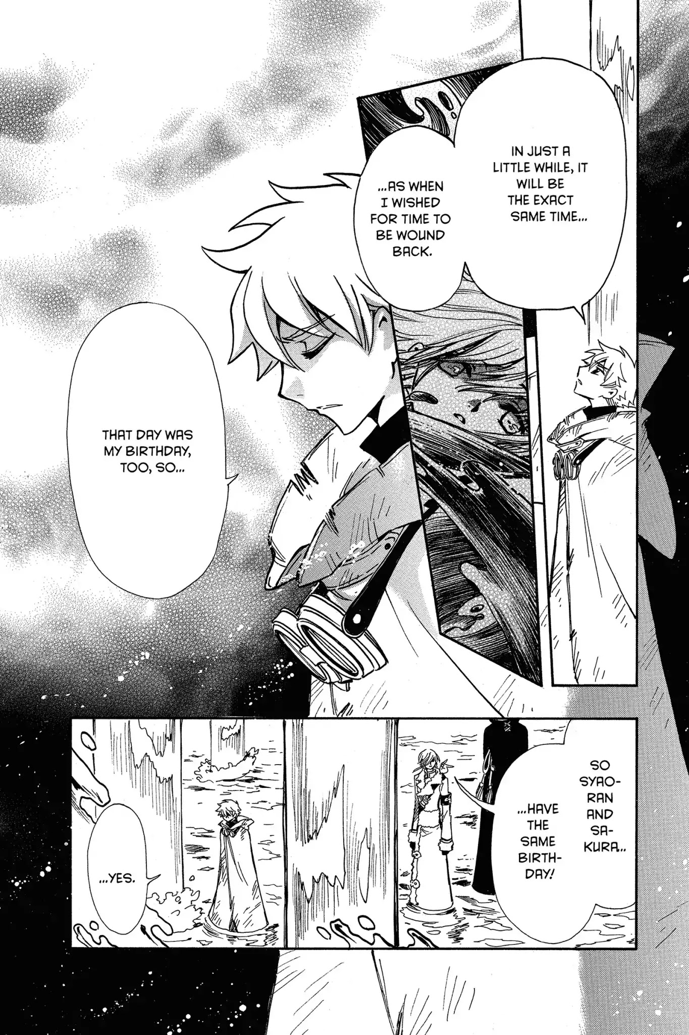Tsubasa: Reservoir Chronicle Chapter 204 page 9 - Chapter 204: The Dual Wishes