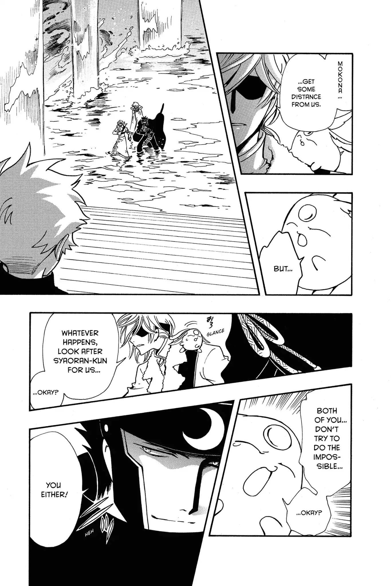 Tsubasa: Reservoir Chronicle Chapter 205 page 3 - Chapter 205: Divine Providence Broken