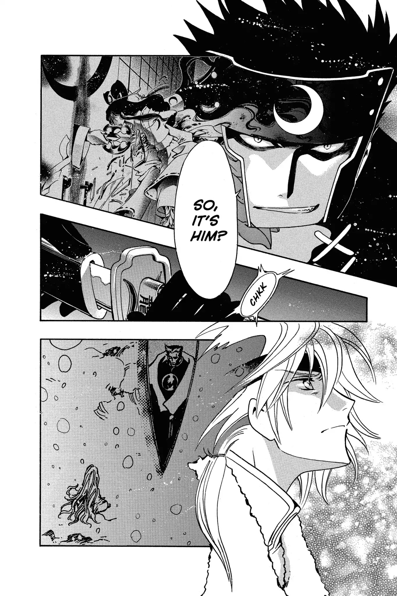 Tsubasa: Reservoir Chronicle Chapter 205 page 7 - Chapter 205: Divine Providence Broken