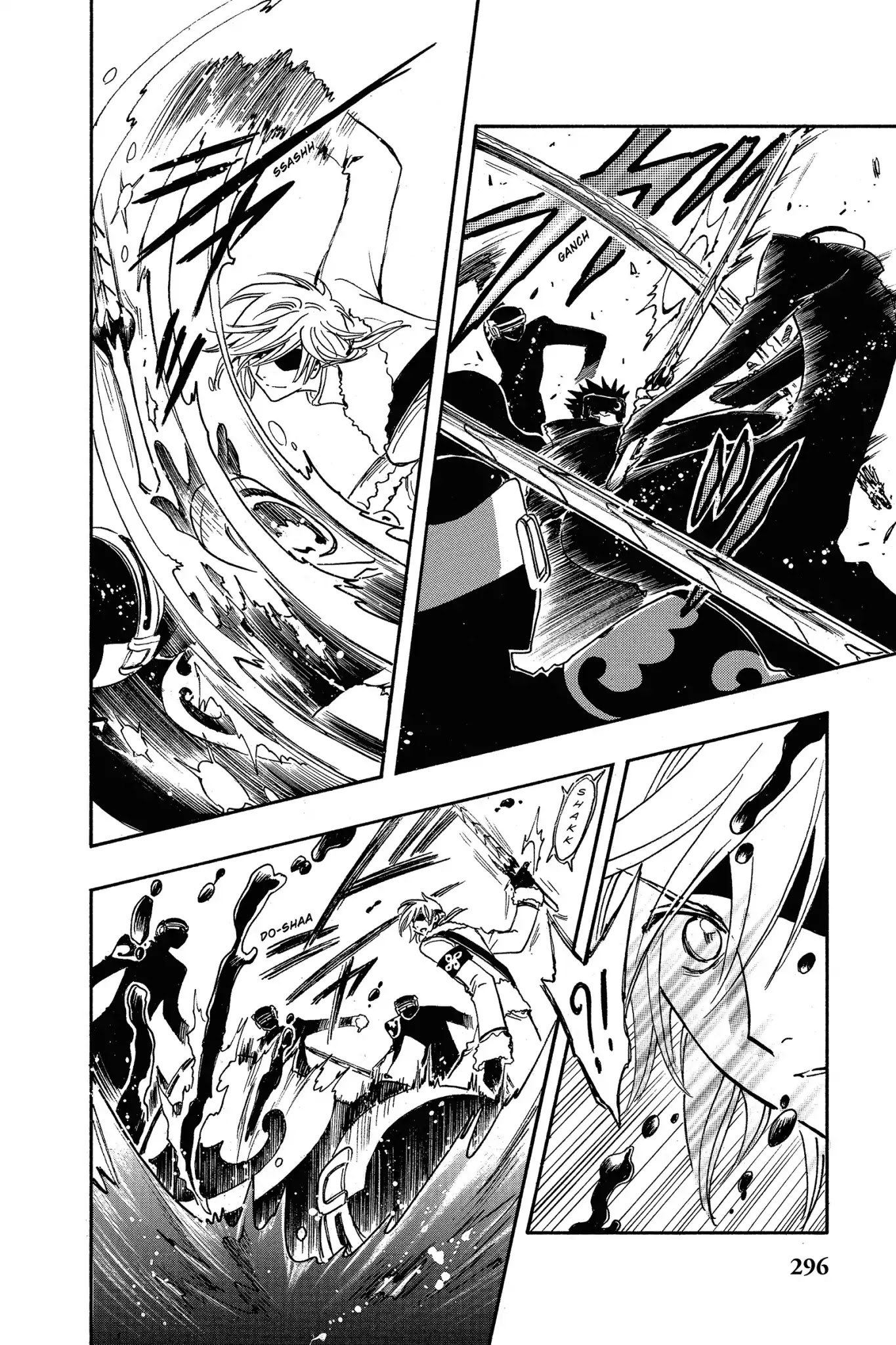 Tsubasa: Reservoir Chronicle Chapter 206 page 16 - Chapter 206: The Present's Future